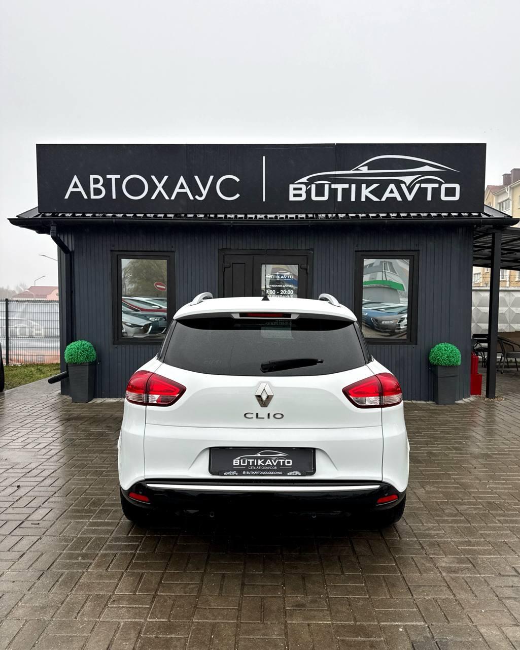 Renault Clio IV · Рестайлинг , 2019 г., механика, бензин - фото 6