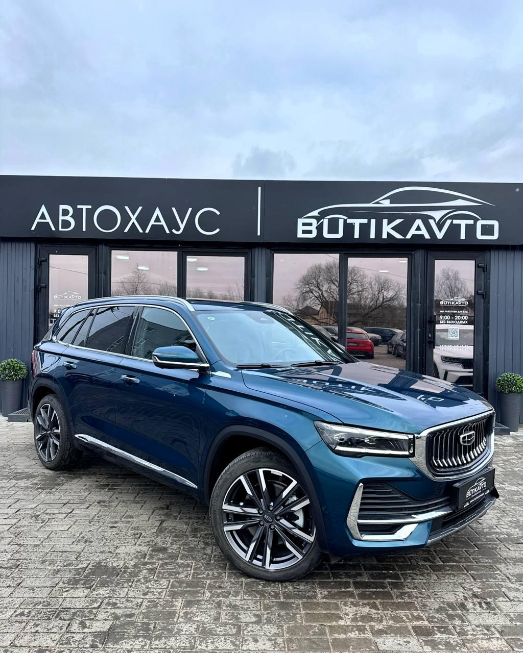 Geely Monjaro I , 2023 г., автомат, бензин