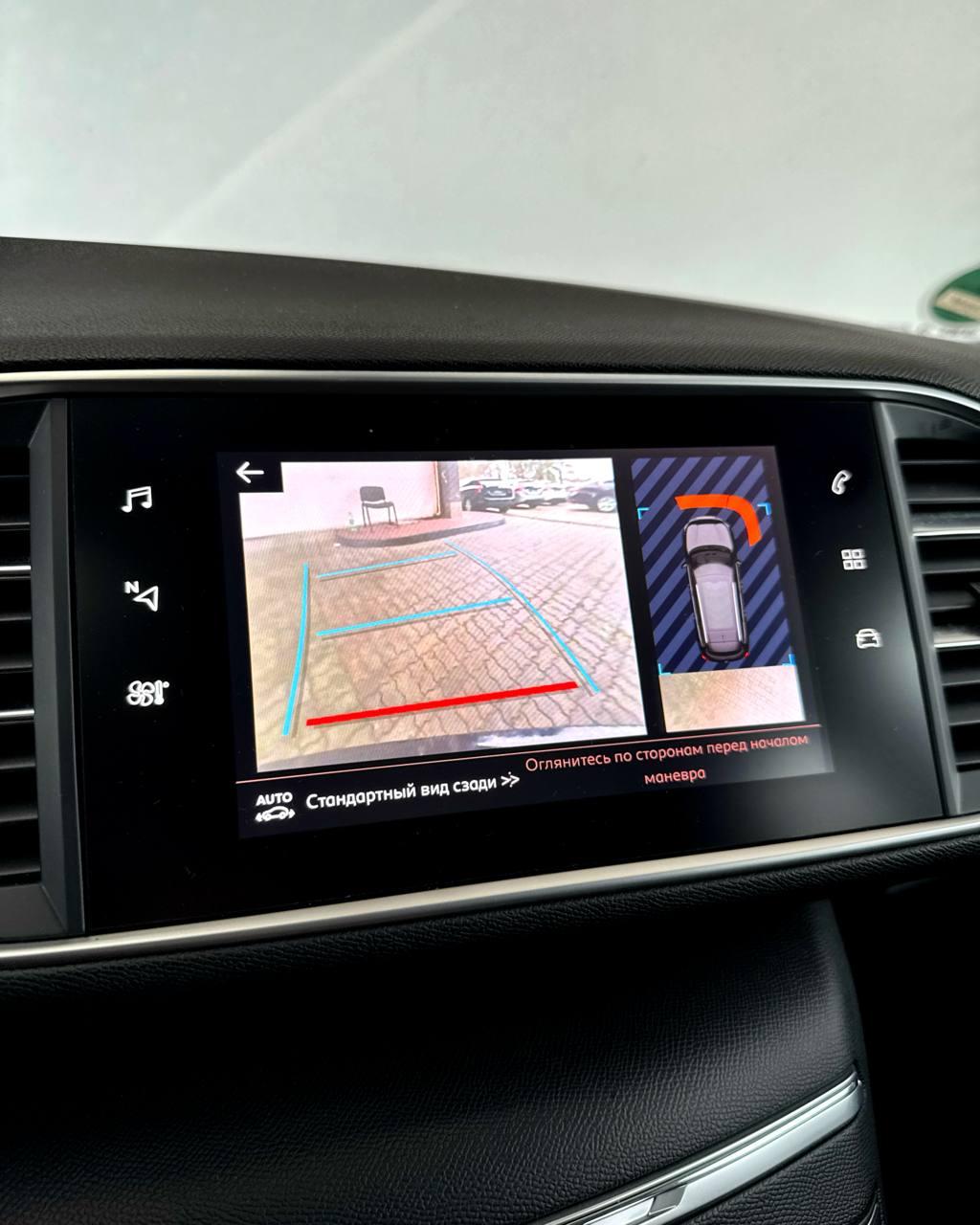 Peugeot 308 T9 · Рестайлинг , 2020 г., механика, бензин - фото 13