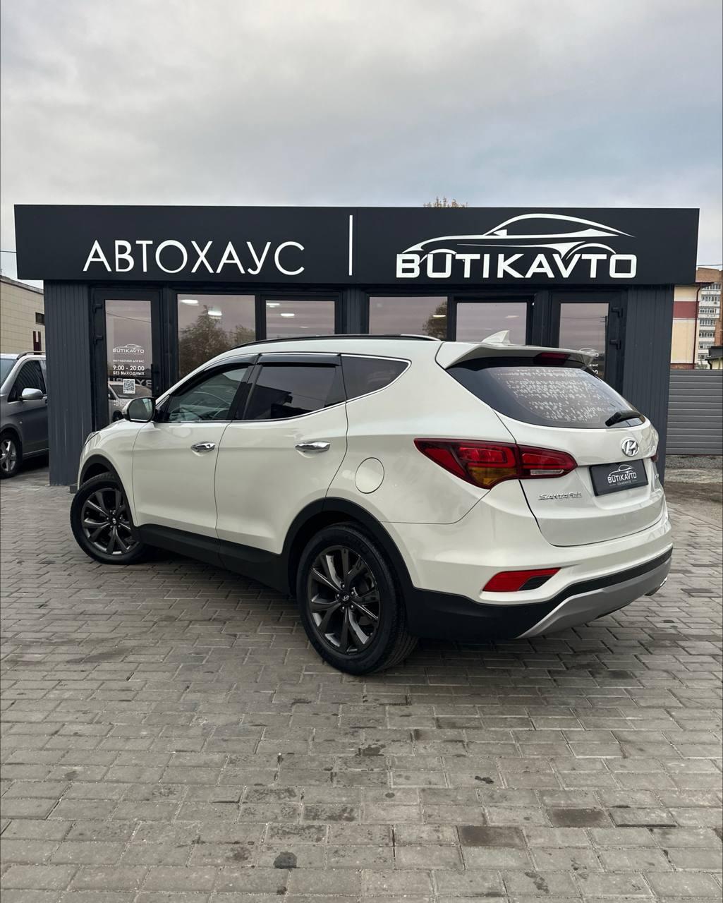 Hyundai Santa Fe DM · Рестайлинг , 2016 г., автомат, дизель  - фото 4