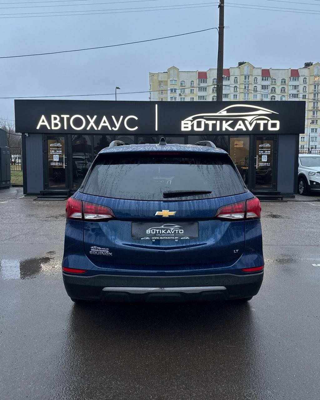 Chevrolet Equinox III · Рестайлинг , 2022 г., автомат, бензин - фото 5