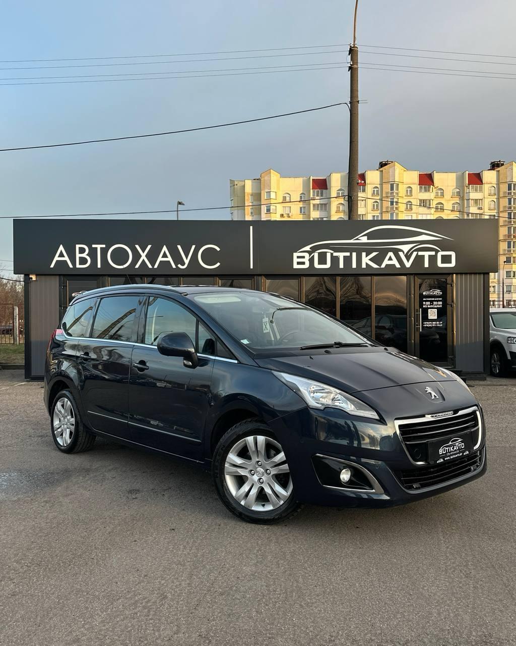 Peugeot 5008 I · Рестайлинг , 2015 г., механика, дизель
