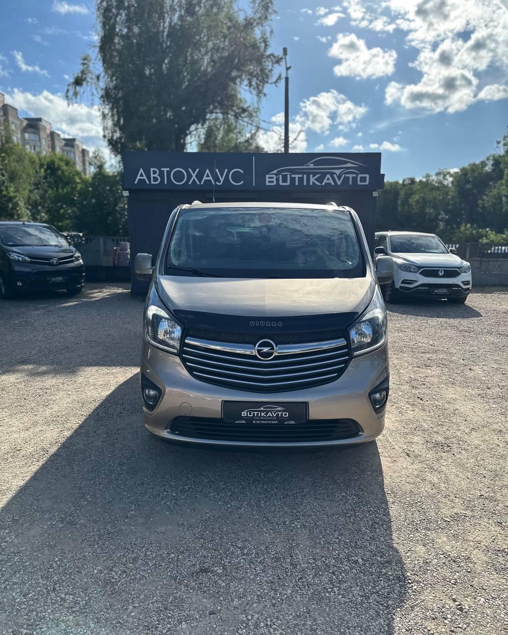 Opel Vivaro II, 2018 г., механика, дизель - фото 2