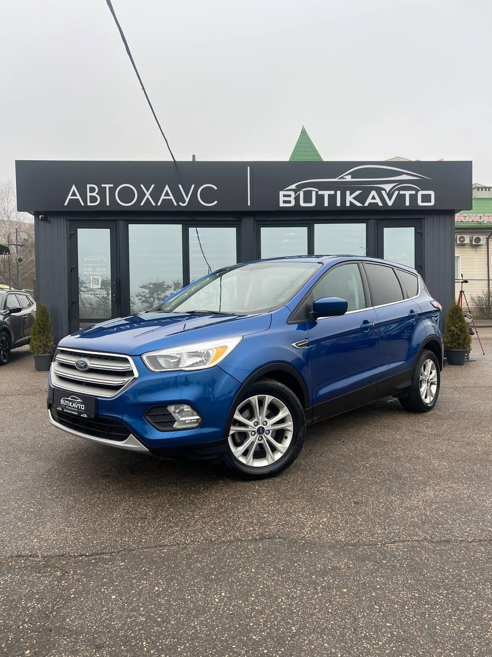 Ford Escape III · Рестайлинг , 2017 г., автомат, бензин - фото 3