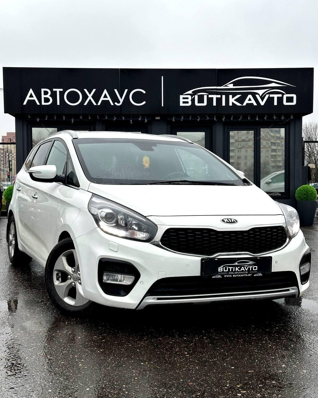 Kia Carens III , 2018 г., автомат, дизель