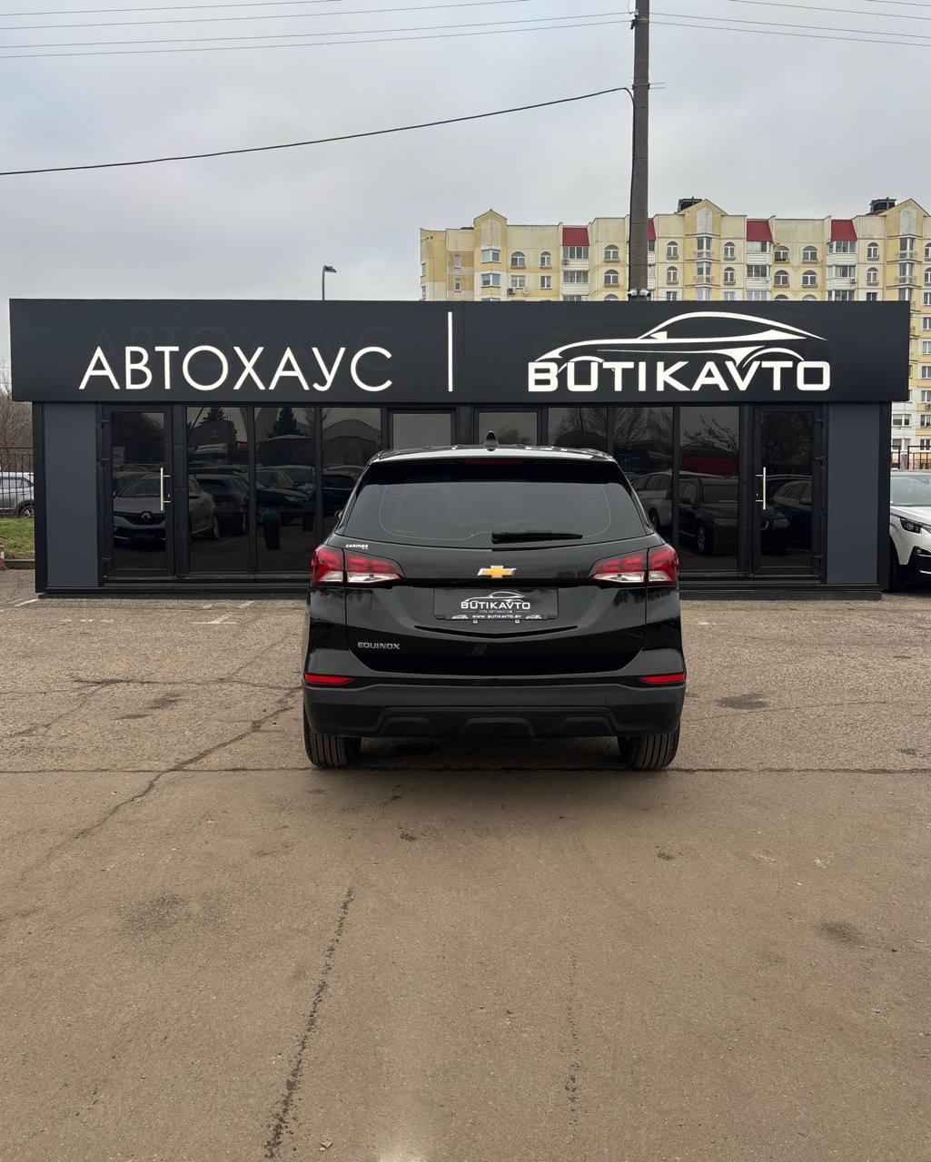 Chevrolet Equinox III · Рестайлинг , 2023 г., автомат, бензин - фото 5