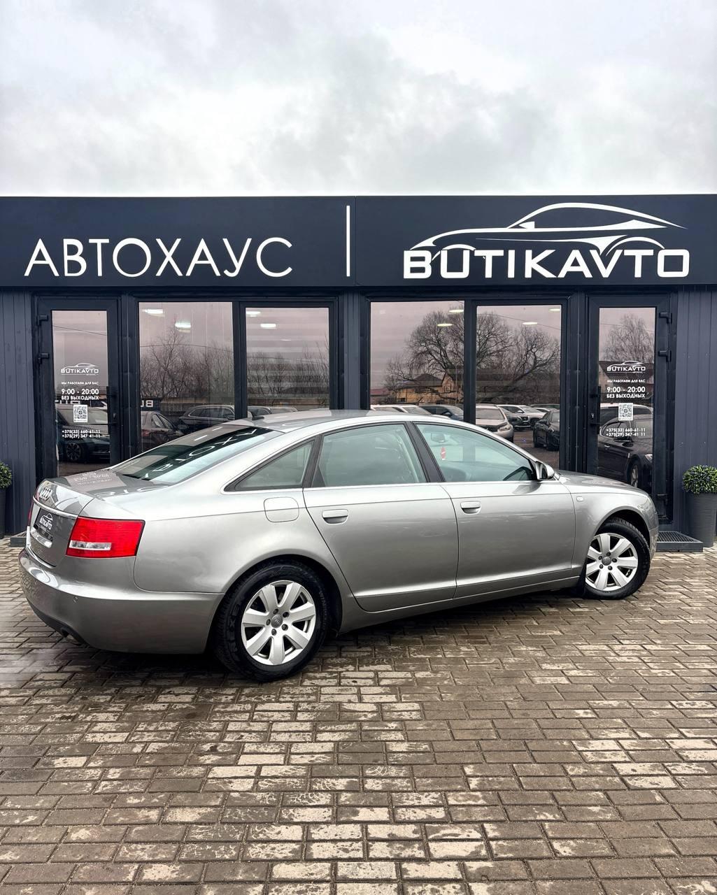 Audi A6 C6 , 2004 г., автомат, дизель - фото 6