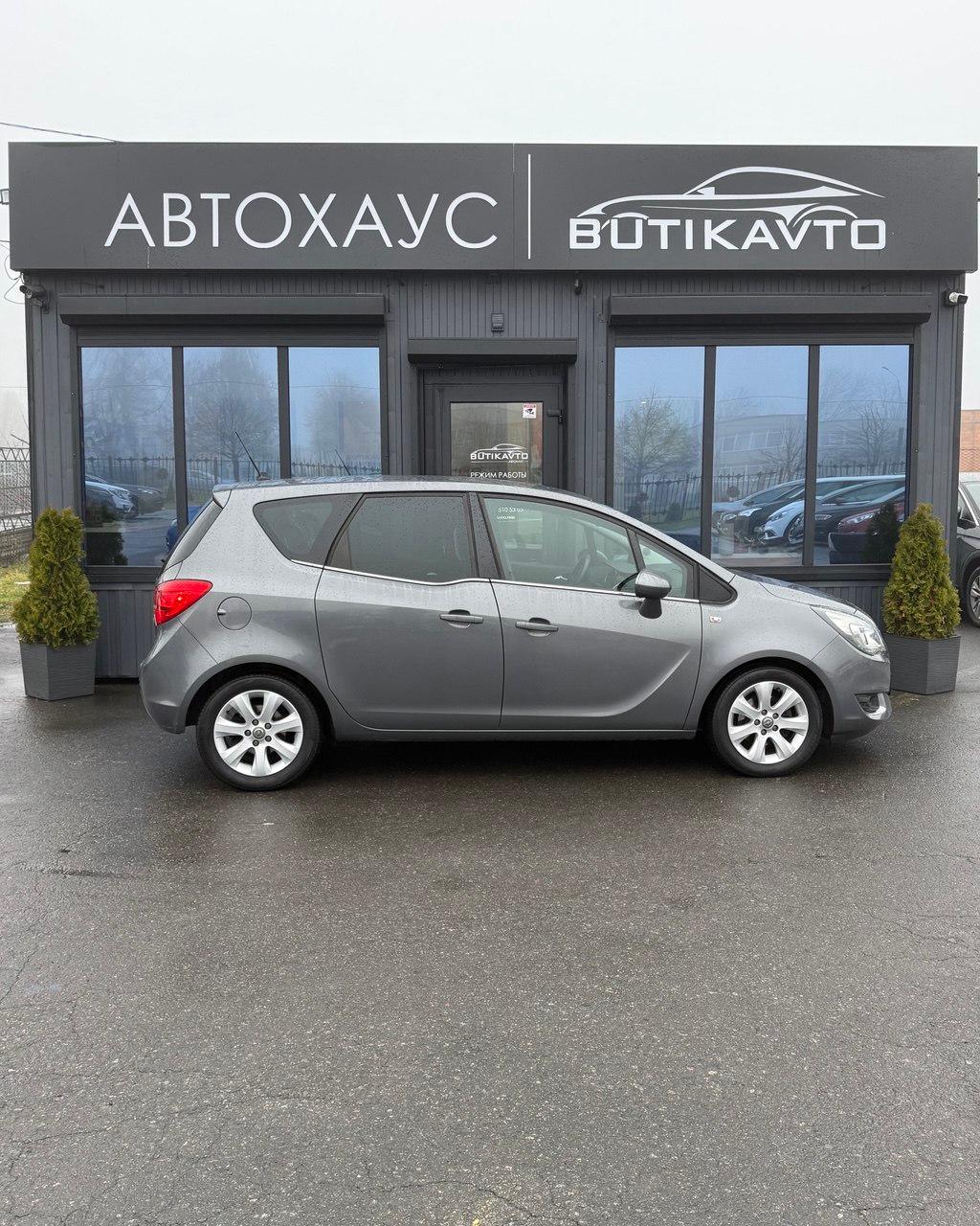 Opel Meriva II · Рестайлинг , 2015 г., механика, дизель - фото 8