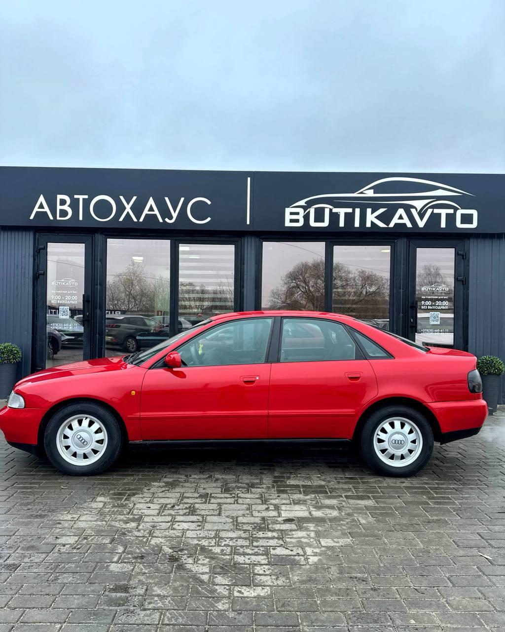 Audi A4 B5 , 1998 г., механика, бензин - фото 13