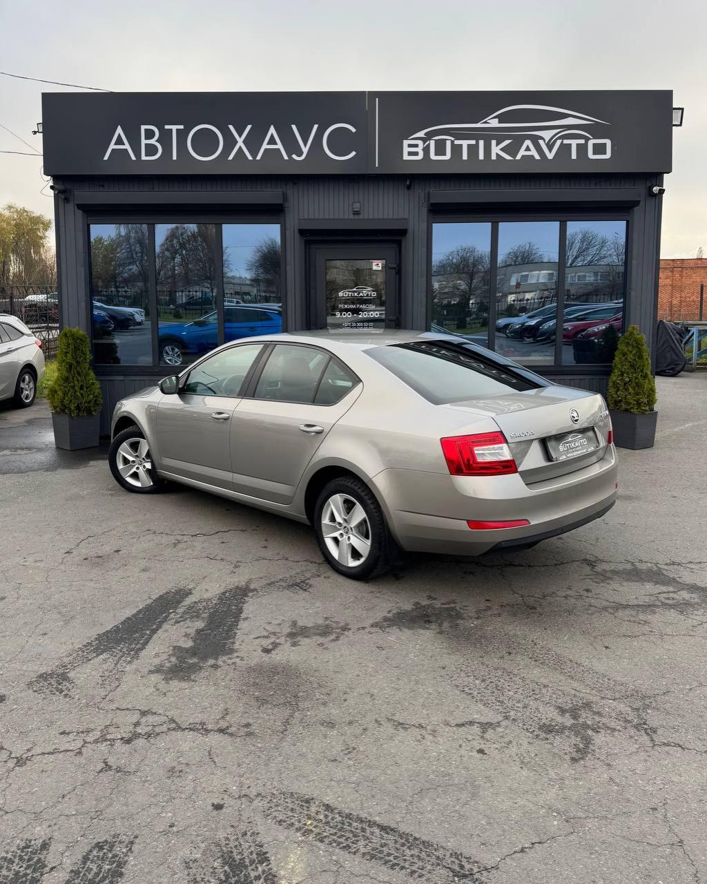 Skoda Octavia III , 2016 г., автомат, бензин - фото 5