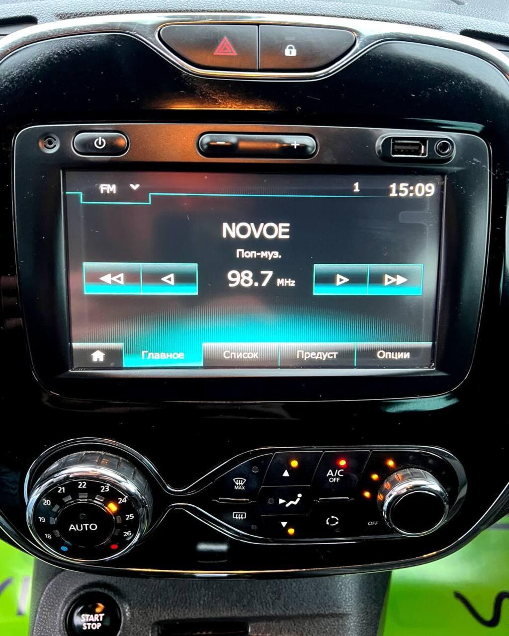 Renault Kaptur I , 2017 г., вариатор, бензин - фото 16