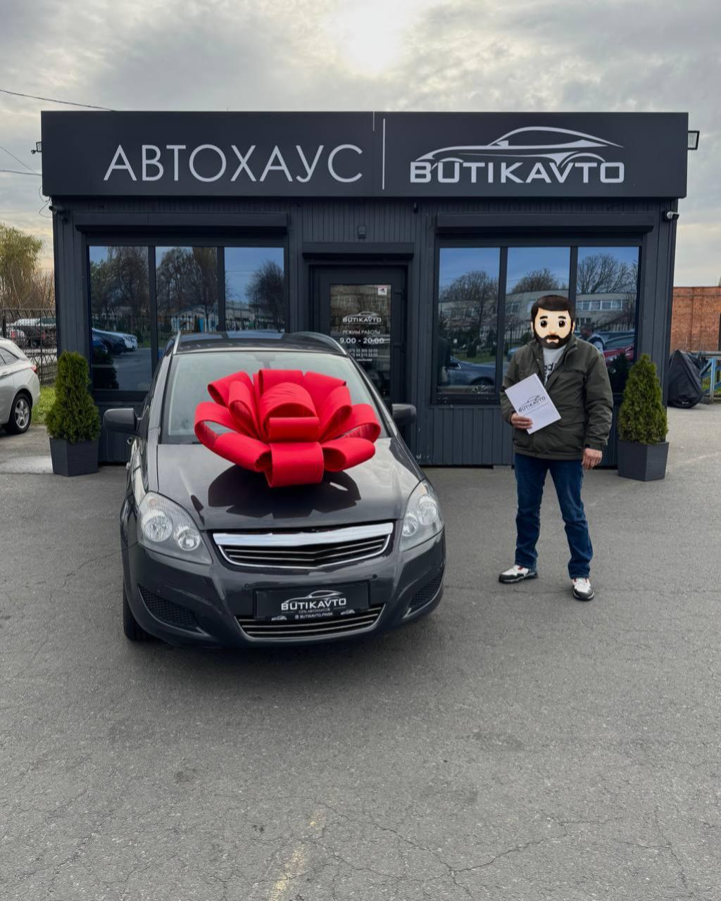 OPEL ZAFIRA B Рестайлинг, 2012 г., механика, бензин