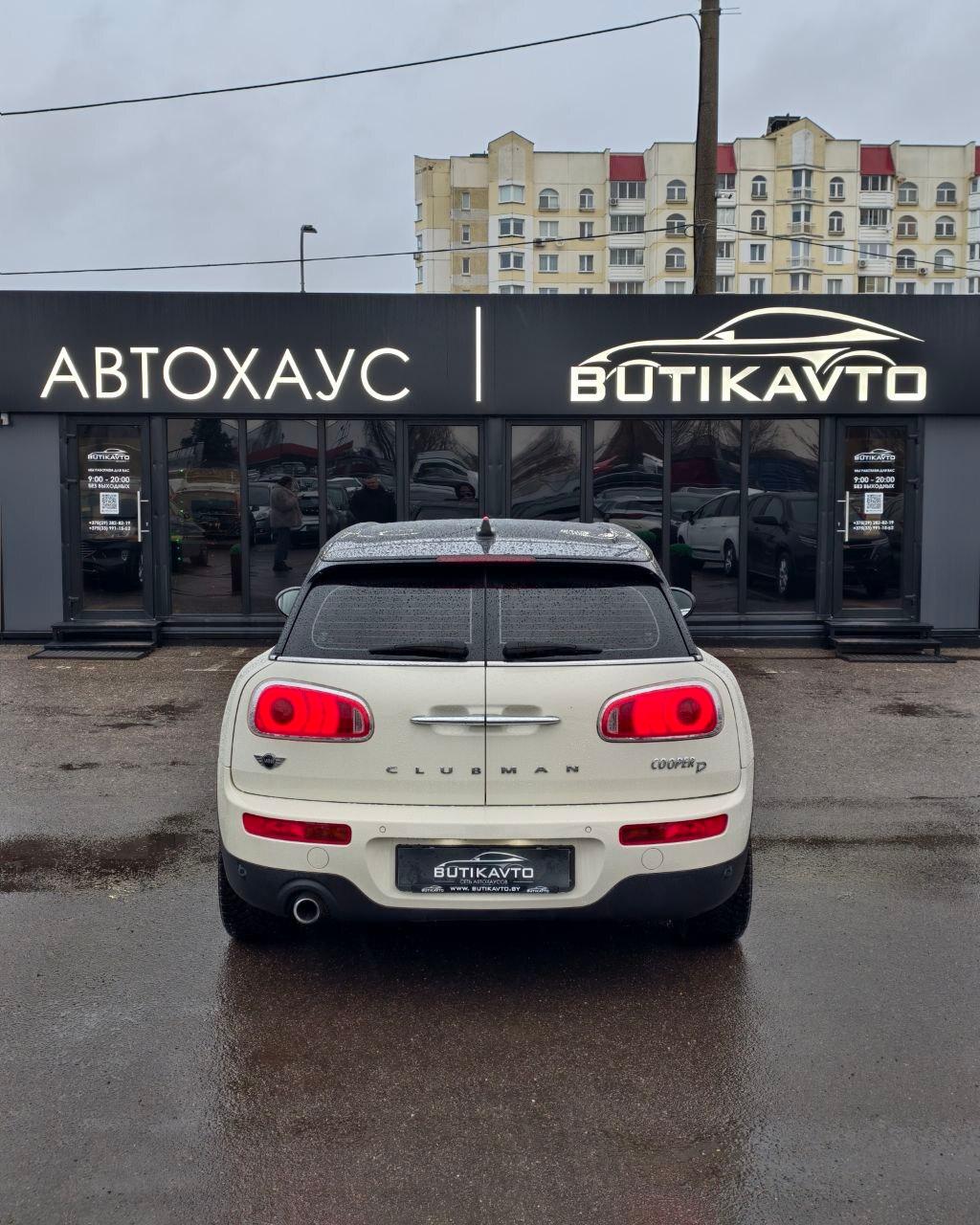 MINI Clubman F54 , 2015 г., автомат, дизель - фото 5