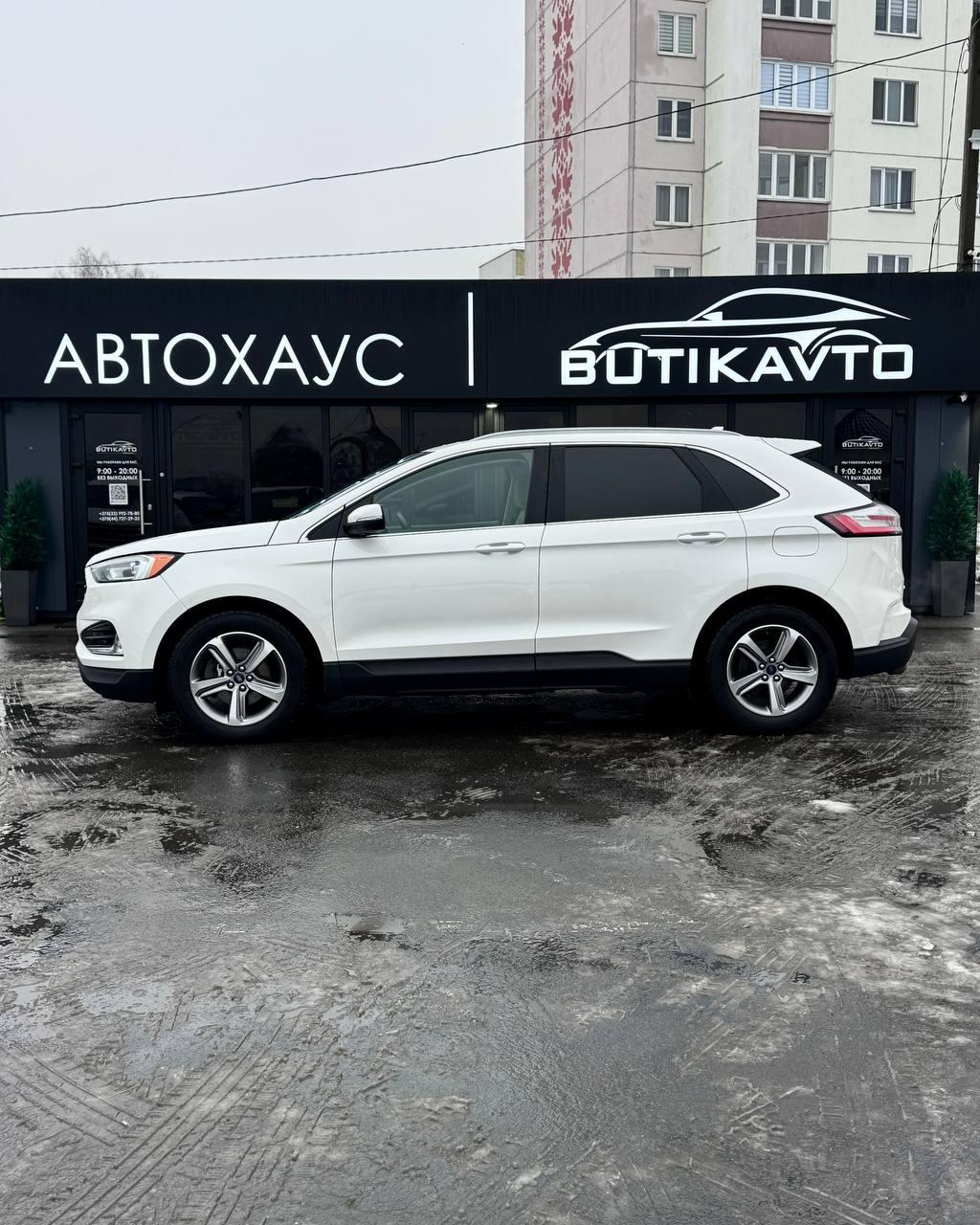 Ford Edge II · Рестайлинг , 2019 г., автомат, бензин - фото 4