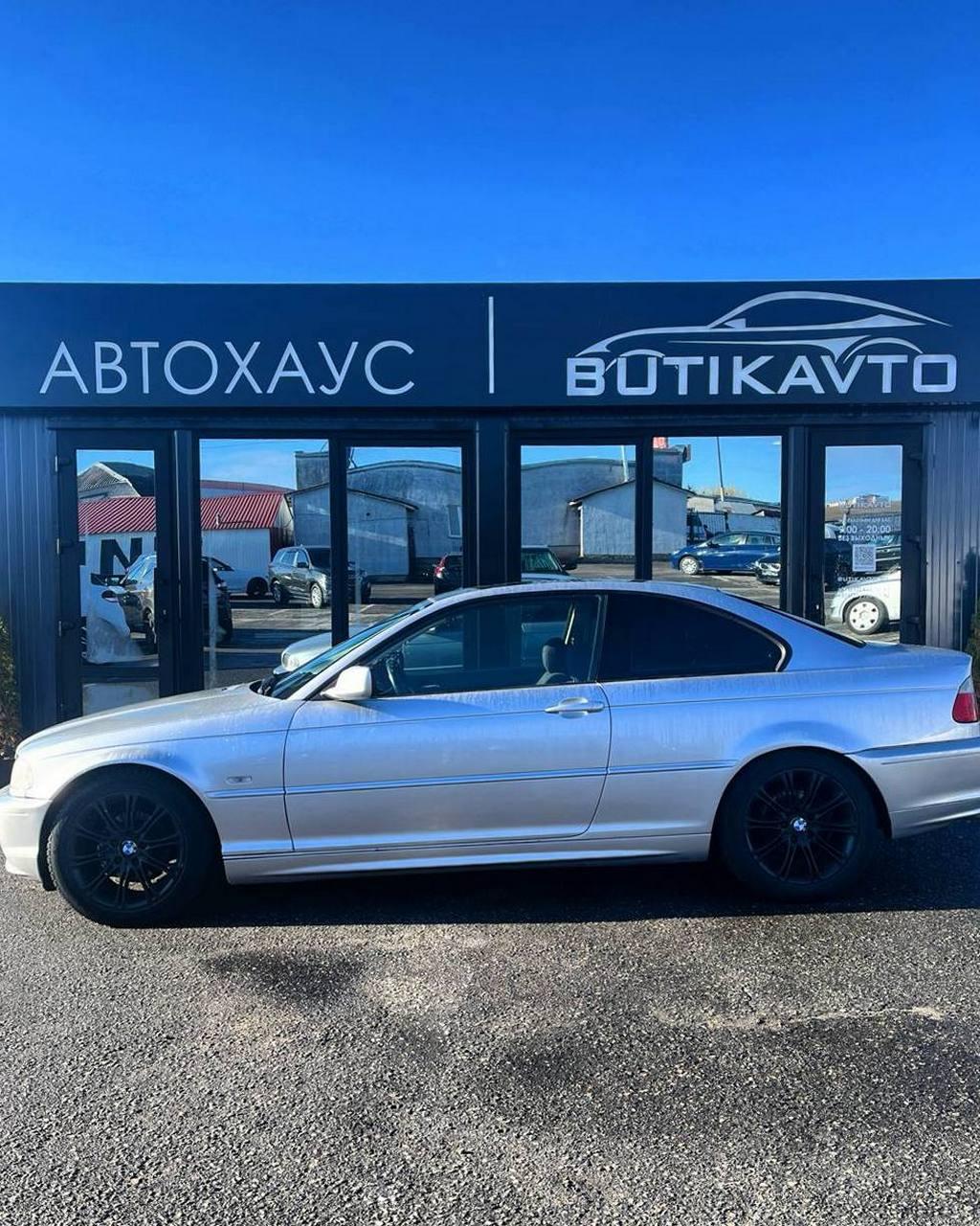 BMW 3 серия E46 , 2000 г., механика, бензин  - фото 8