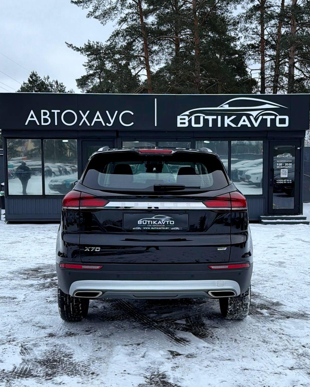 Belgee X70 I , 2024 г., автомат, бензин - фото 5