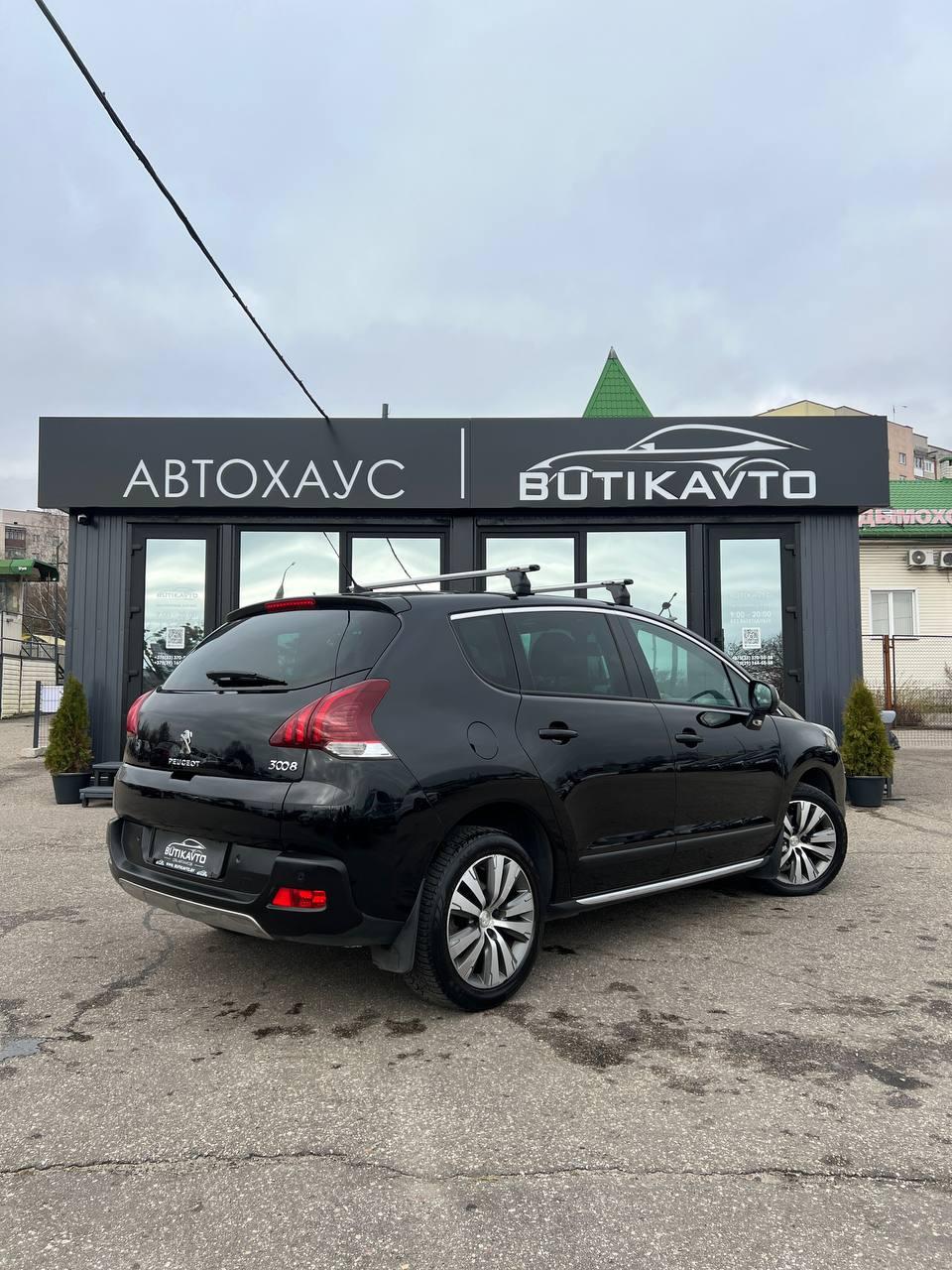 Peugeot 3008 I · Рестайлинг , 2016 г., механика, бензин - фото 7