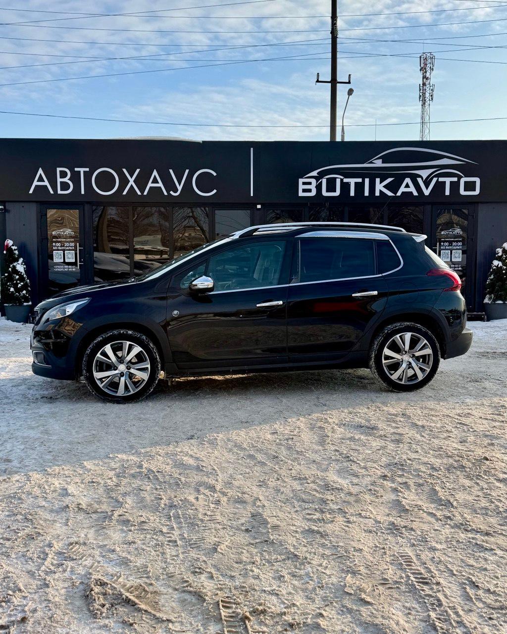 Peugeot 2008 I · Рестайлинг , 2017 г., механика, бензин - фото 8