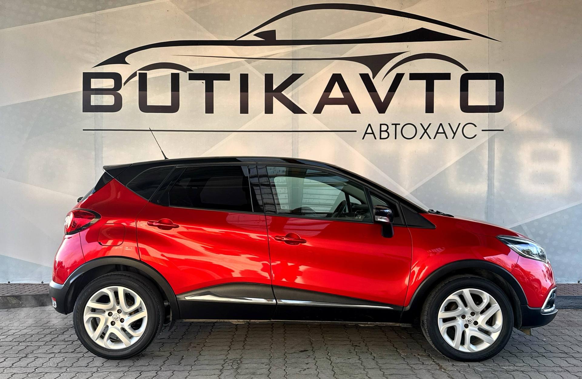 Renault Captur I , 2017 г., робот, бензин - фото 8