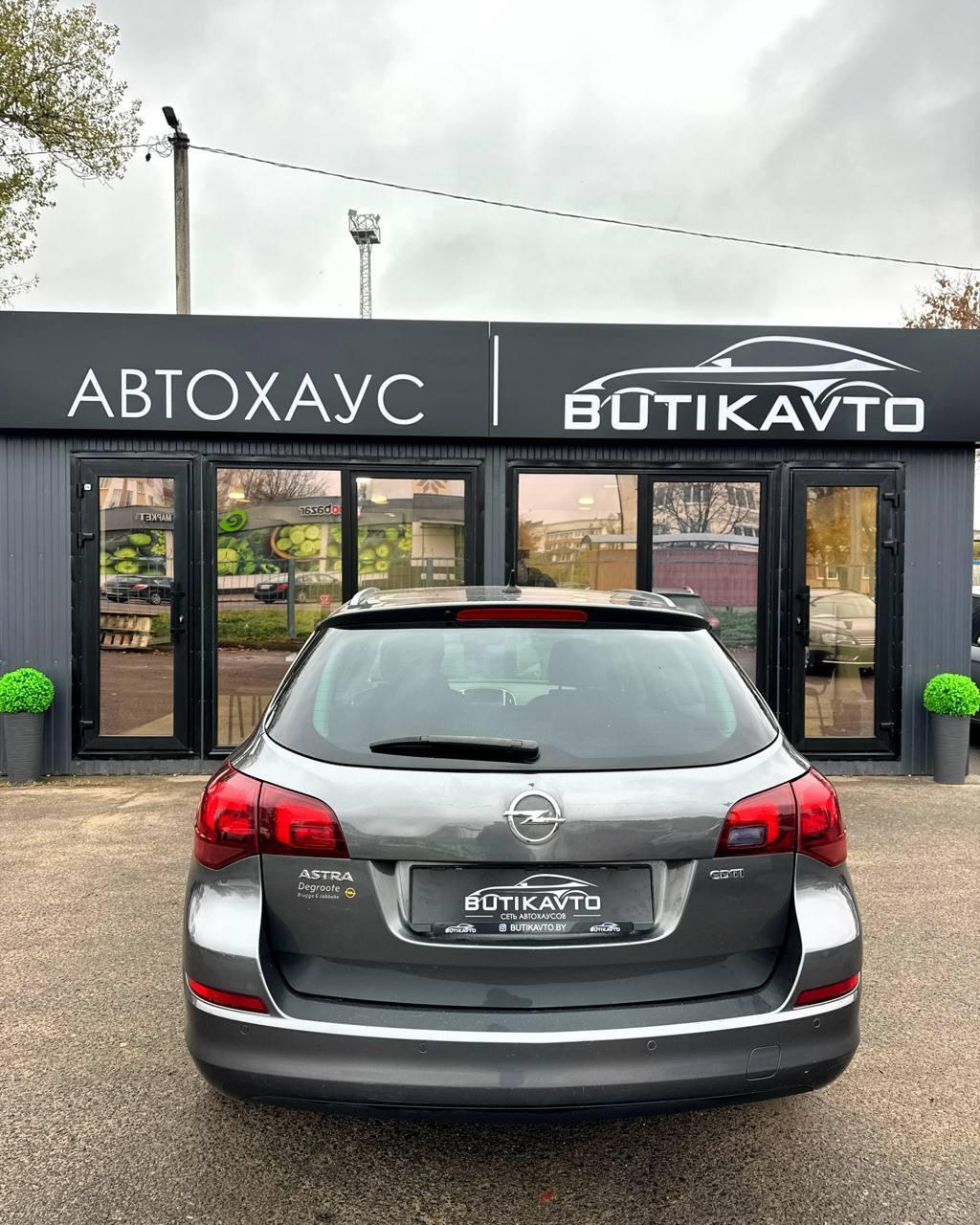 Opel Astra J , 2011 г., механика, дизель  - фото 5