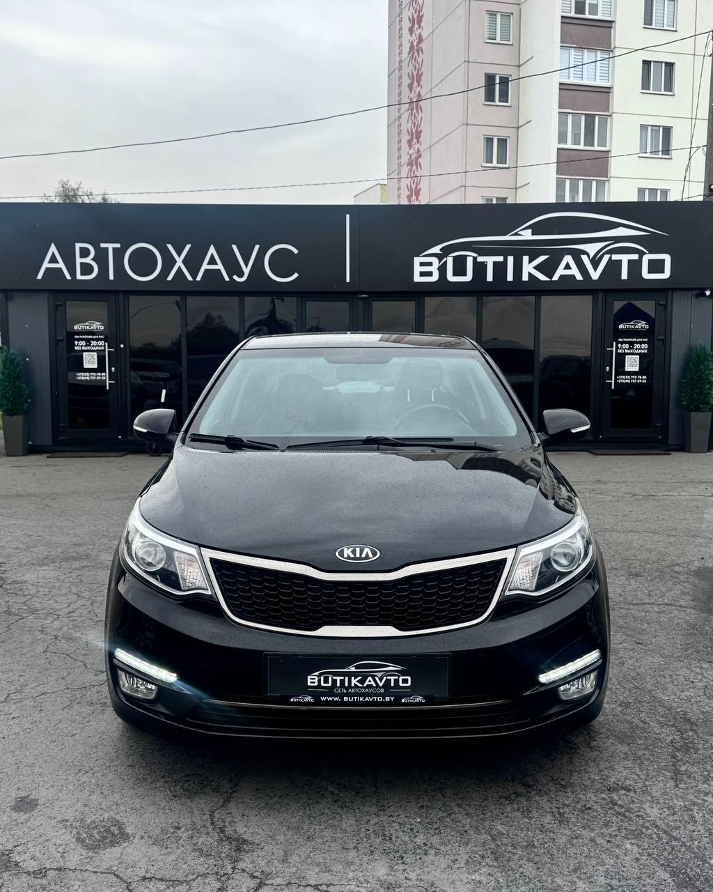 Kia Rio III · Рестайлинг , 2016 г., механика, бензин - фото 2