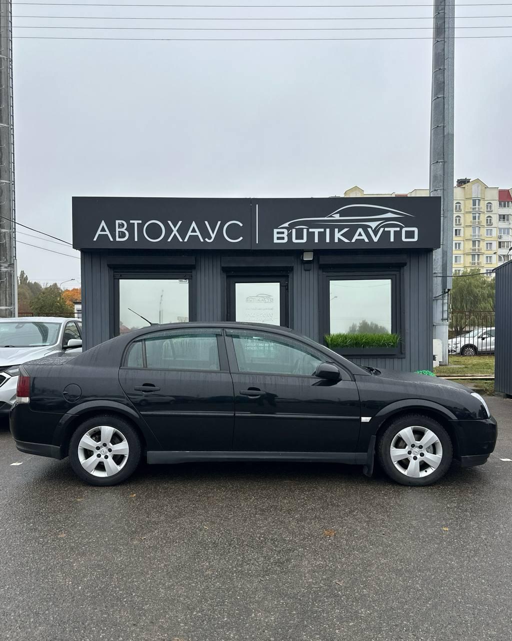 Opel Vectra C , 2003 г., механика, дизель - фото 7