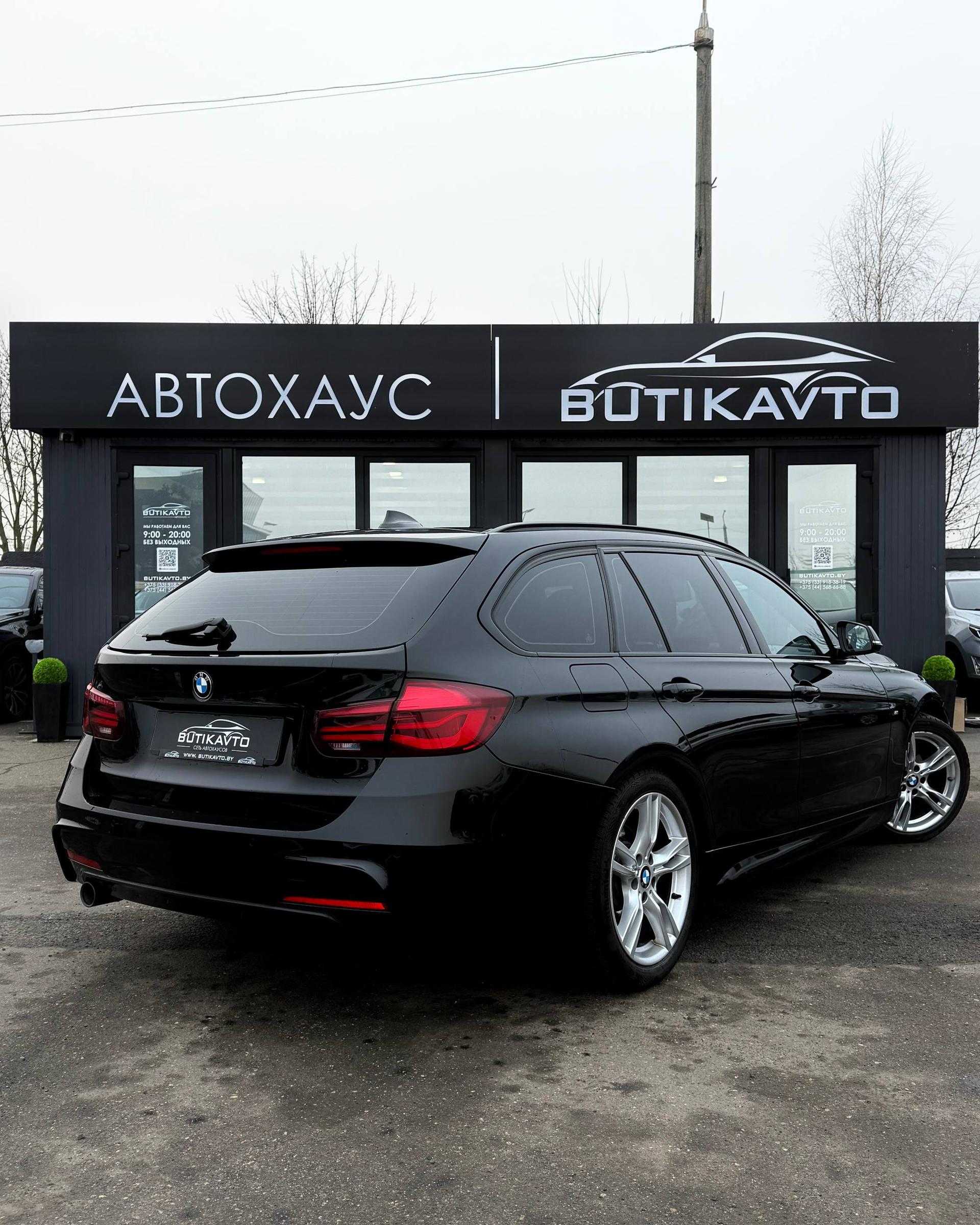 BMW 3 серия F30F31 · Рестайлинг , 2019 г., автомат, бензин - фото 7