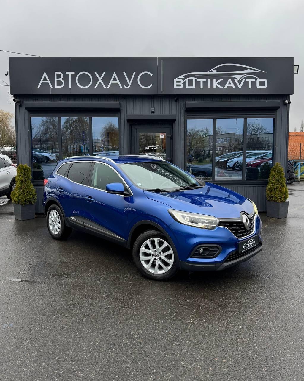 Renault Kadjar, 2020 г., робот, дизель