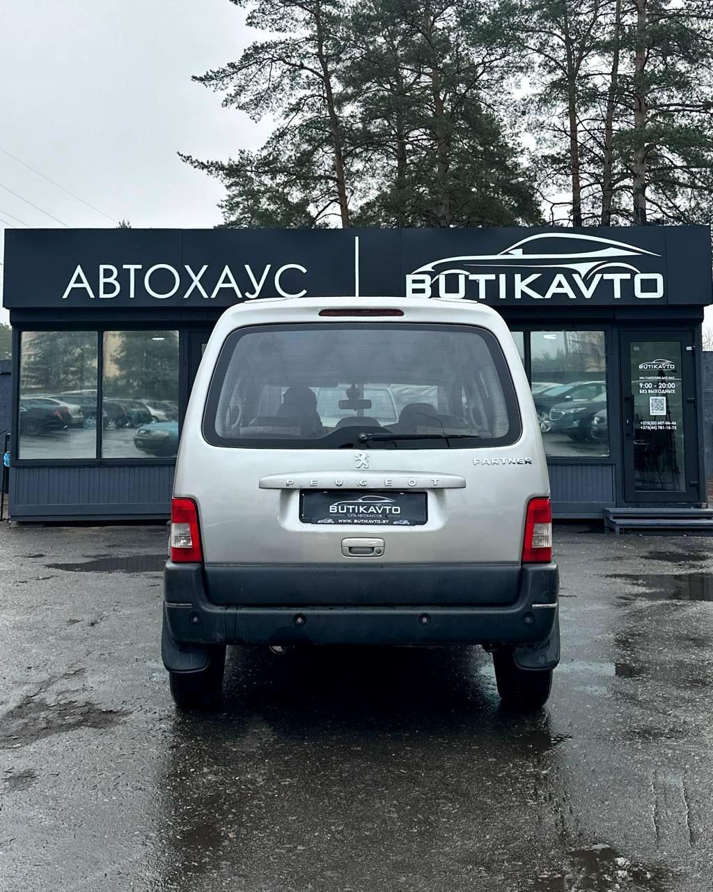 Peugeot Partner Origin · Рестайлинг , 2007 г., механика, дизель - фото 5