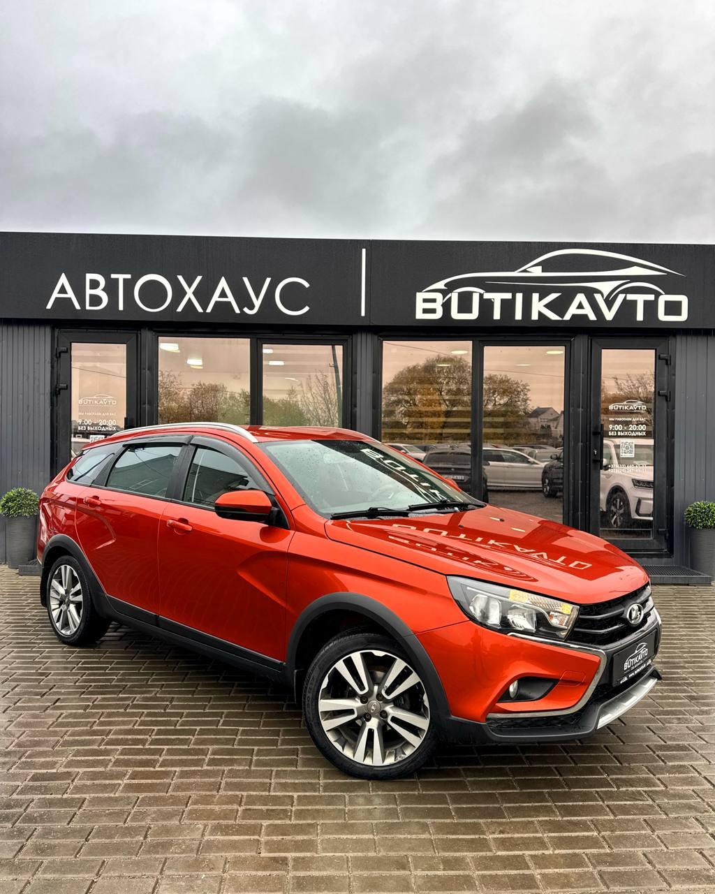 Lada (ВАЗ) Vesta I , 2019 г., механика, бензин