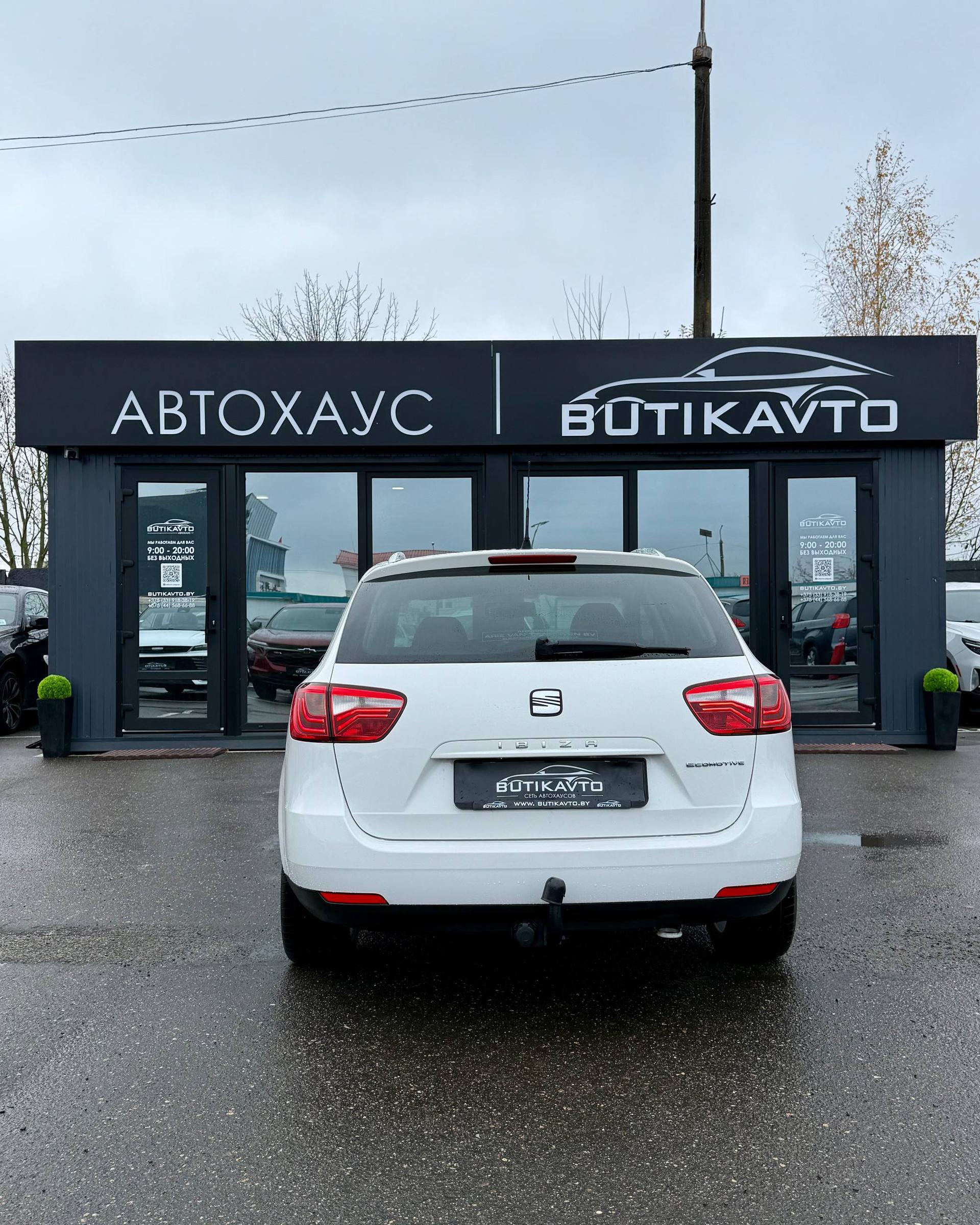 SEAT Ibiza IV · Рестайлинг , 2013 г., механика, дизель - фото 6