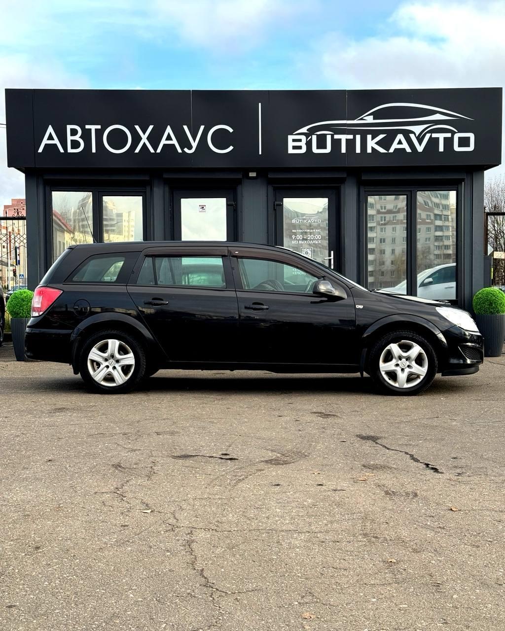 Opel Astra H · Рестайлинг , 2011 г., механика, бензин - фото 8