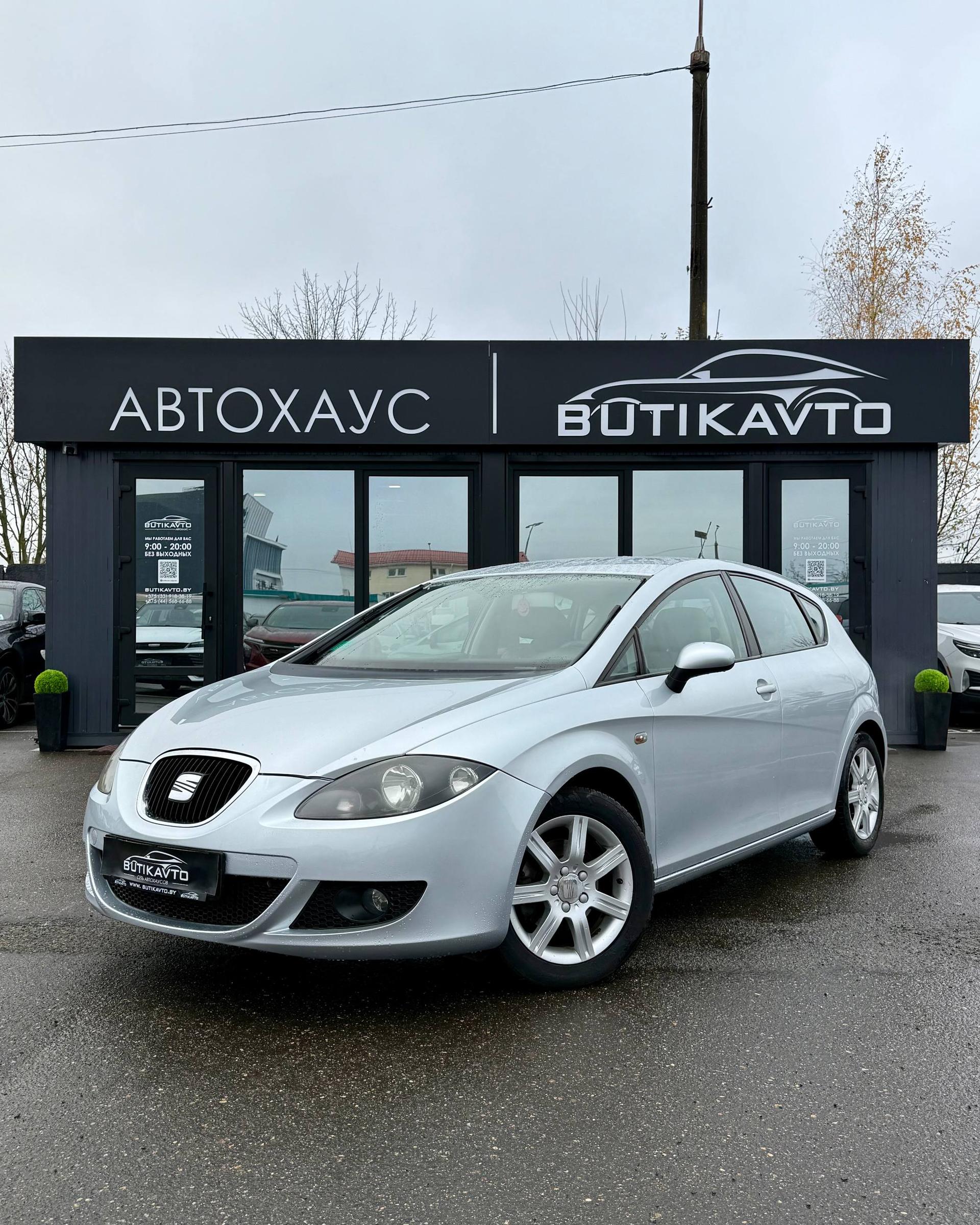 SEAT Leon II , 2008 г., механика, бензин - фото 3