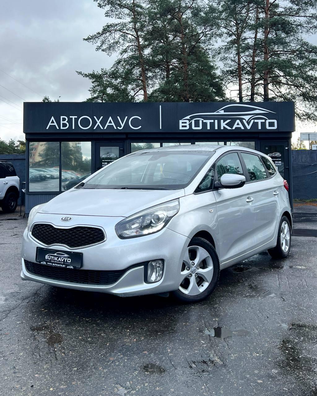 Kia Carens III , 2013 г., механика, дизель - фото 3