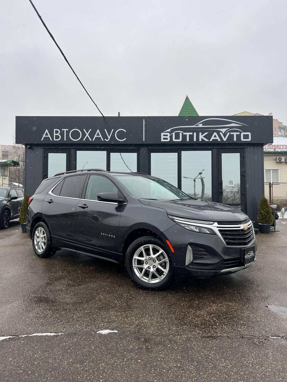 Chevrolet Equinox III · Рестайлинг , 2022 г., автомат, бензин