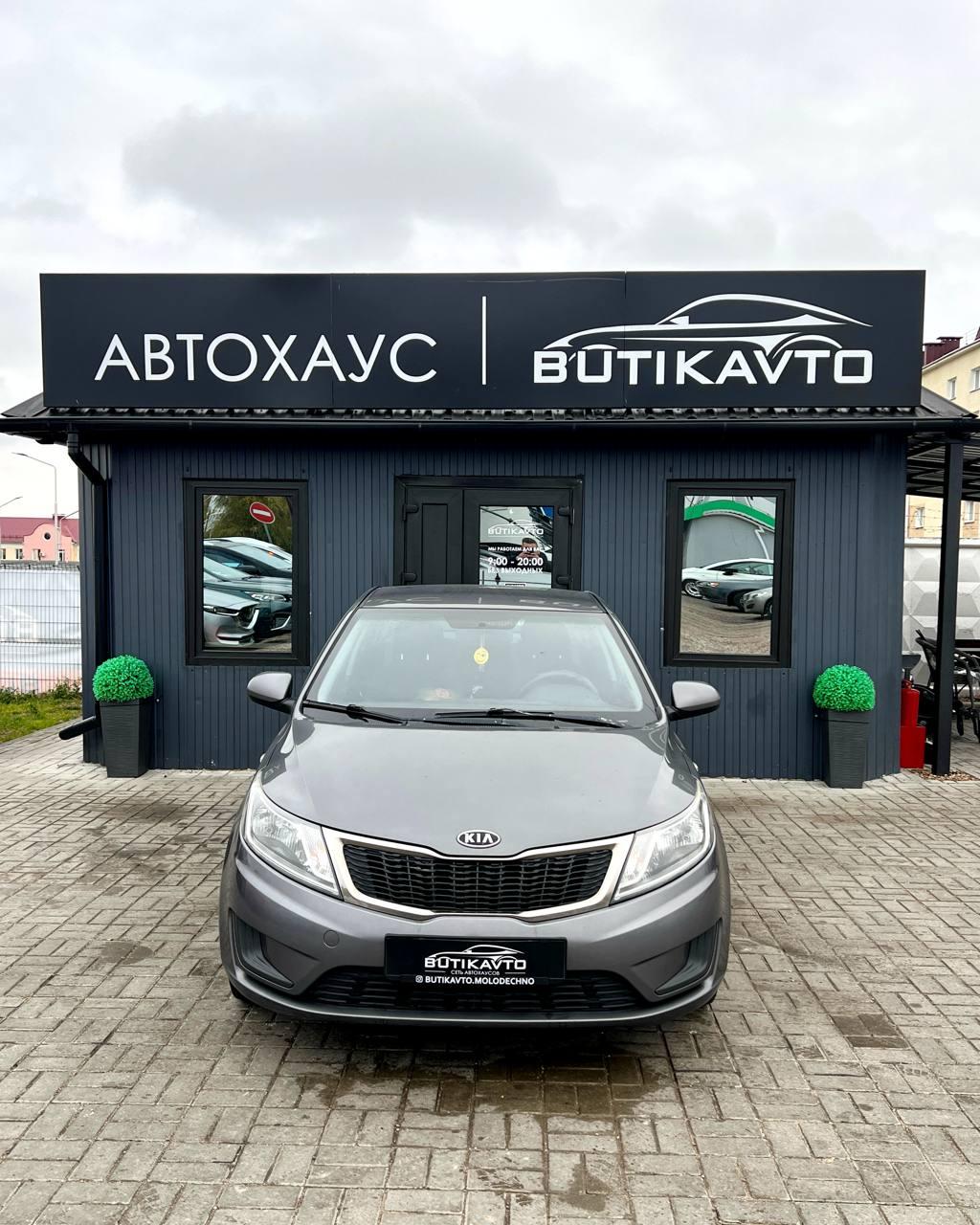 Kia Rio III , 2012 г., механика, бензин - фото 2