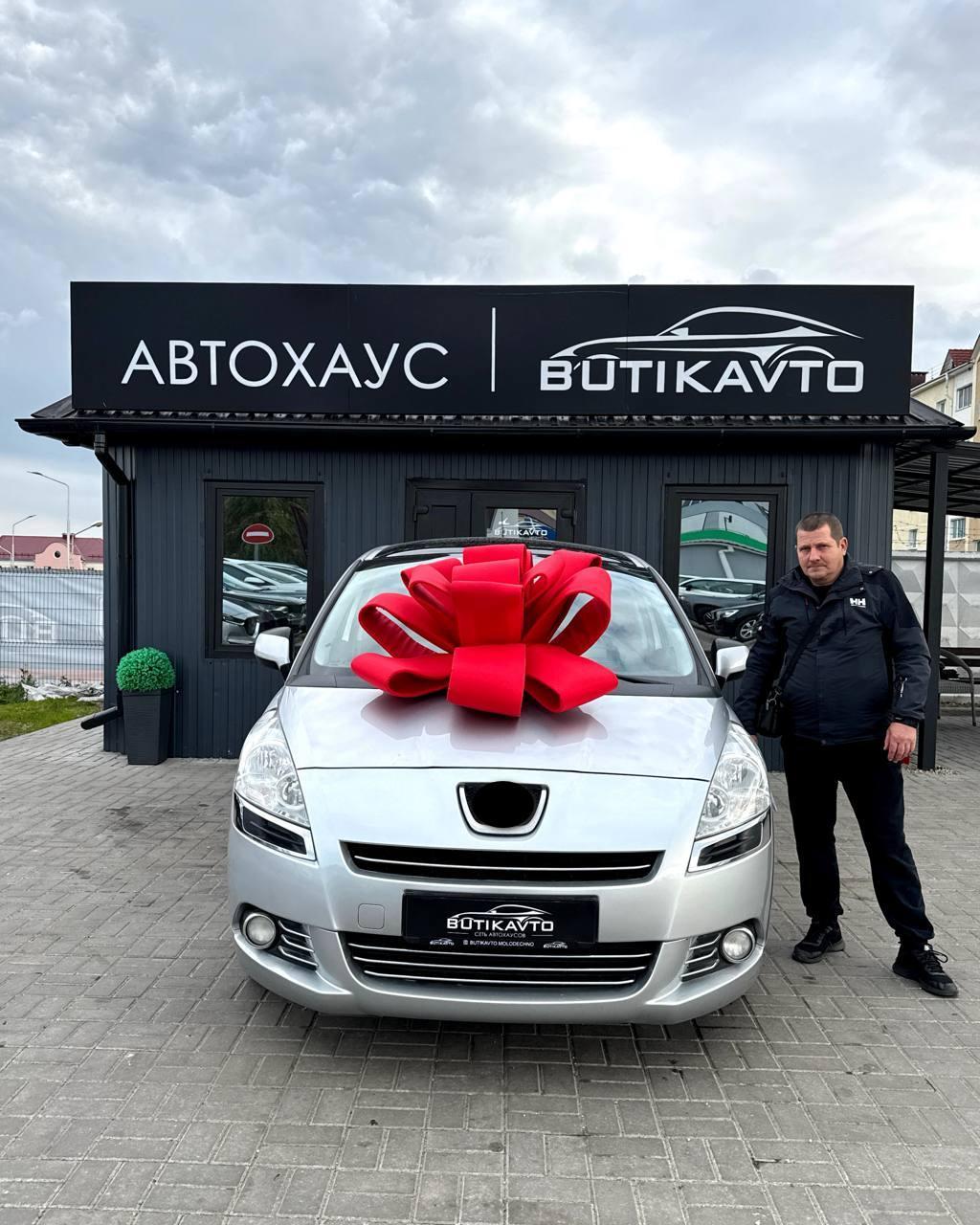 Peugeot 5008 I , 2011 г., механика, дизель