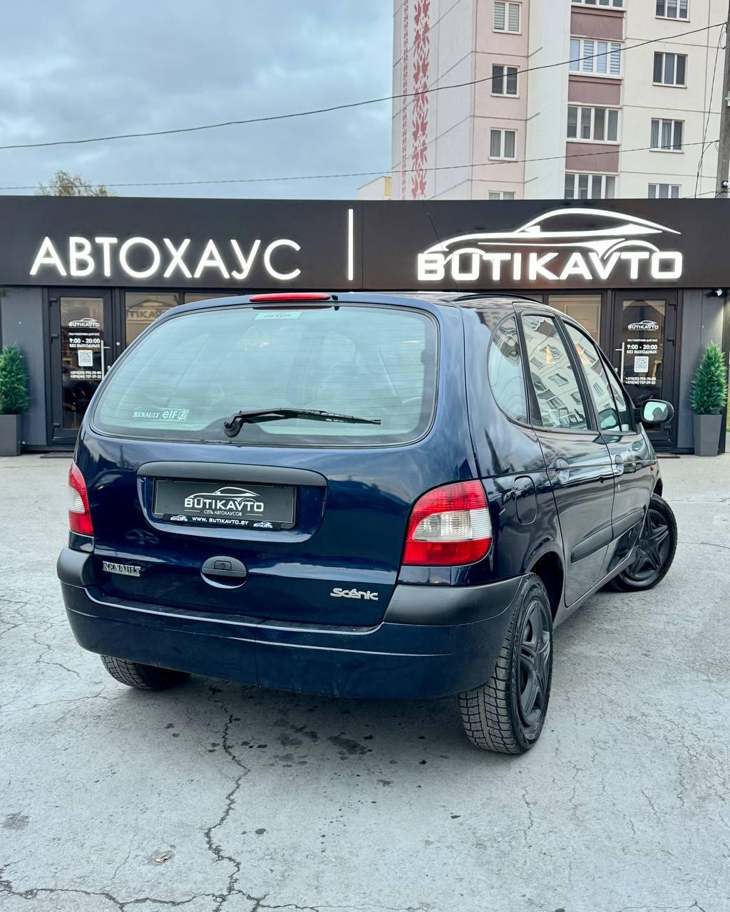Renault Scenic I · Рестайлинг , 2000 г., автомат, бензин - фото 7
