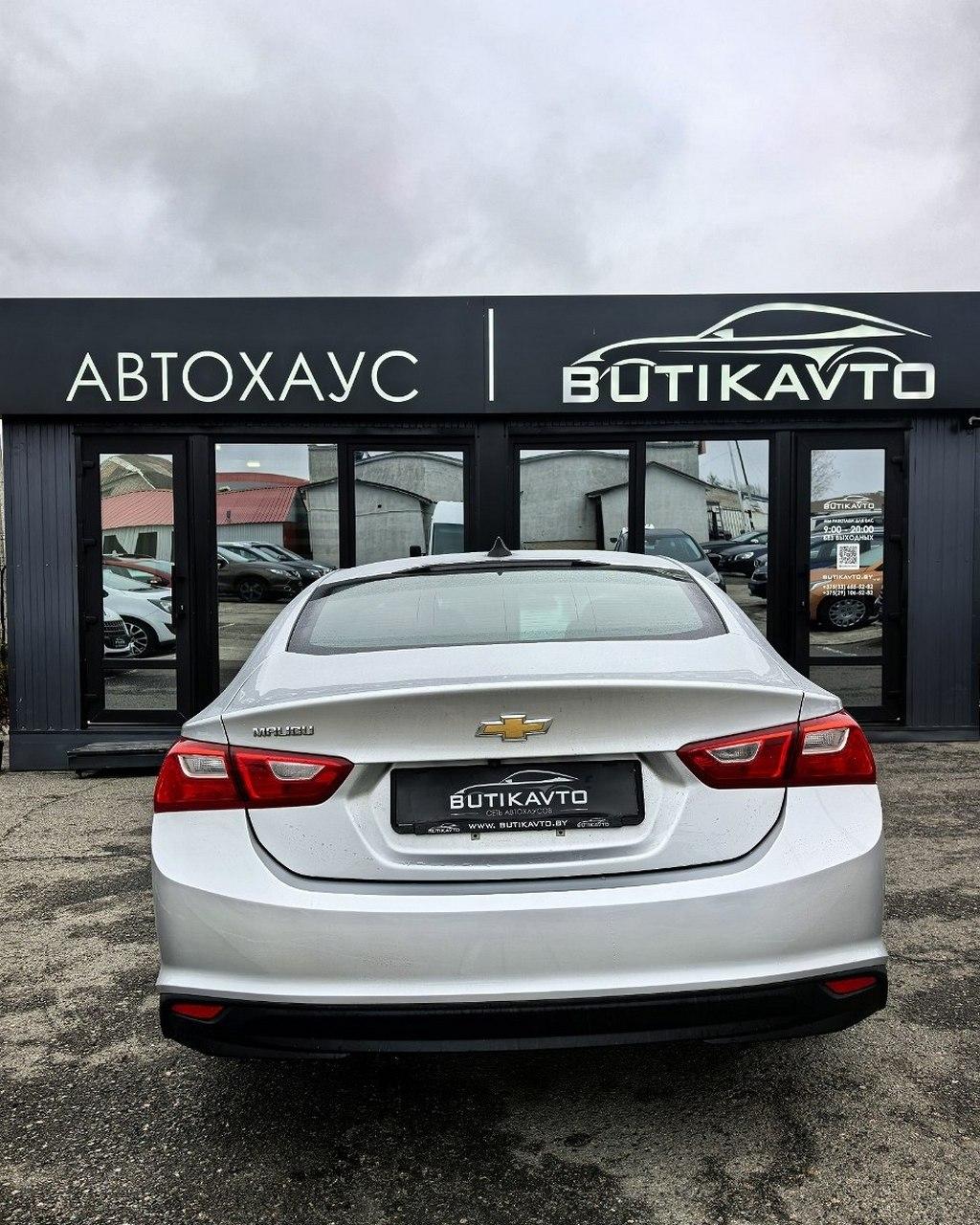 Chevrolet Malibu IX · Рестайлинг , 2019 г., автомат, бензин - фото 5