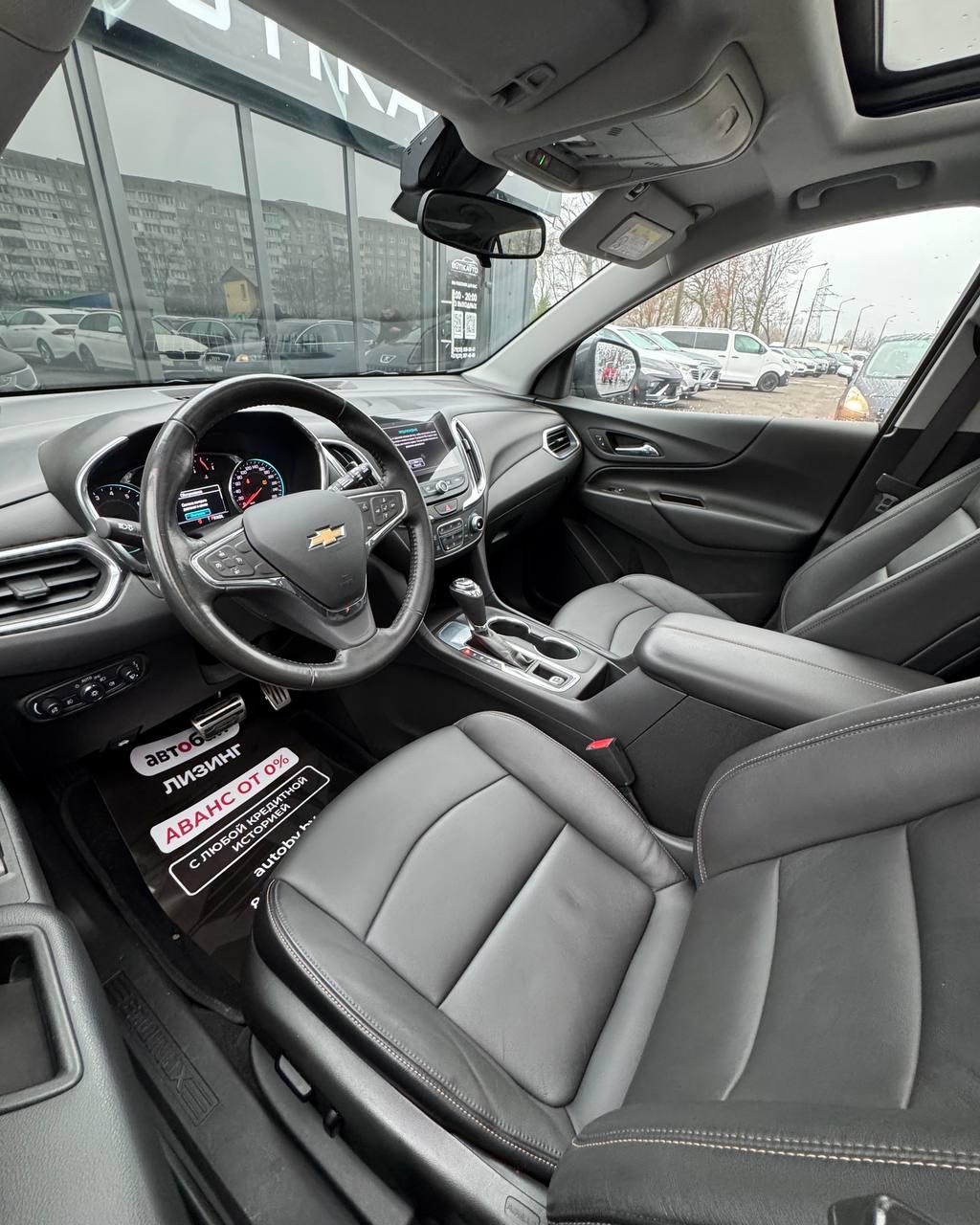 Chevrolet Equinox , 2017 г., автомат, бензин - фото 10