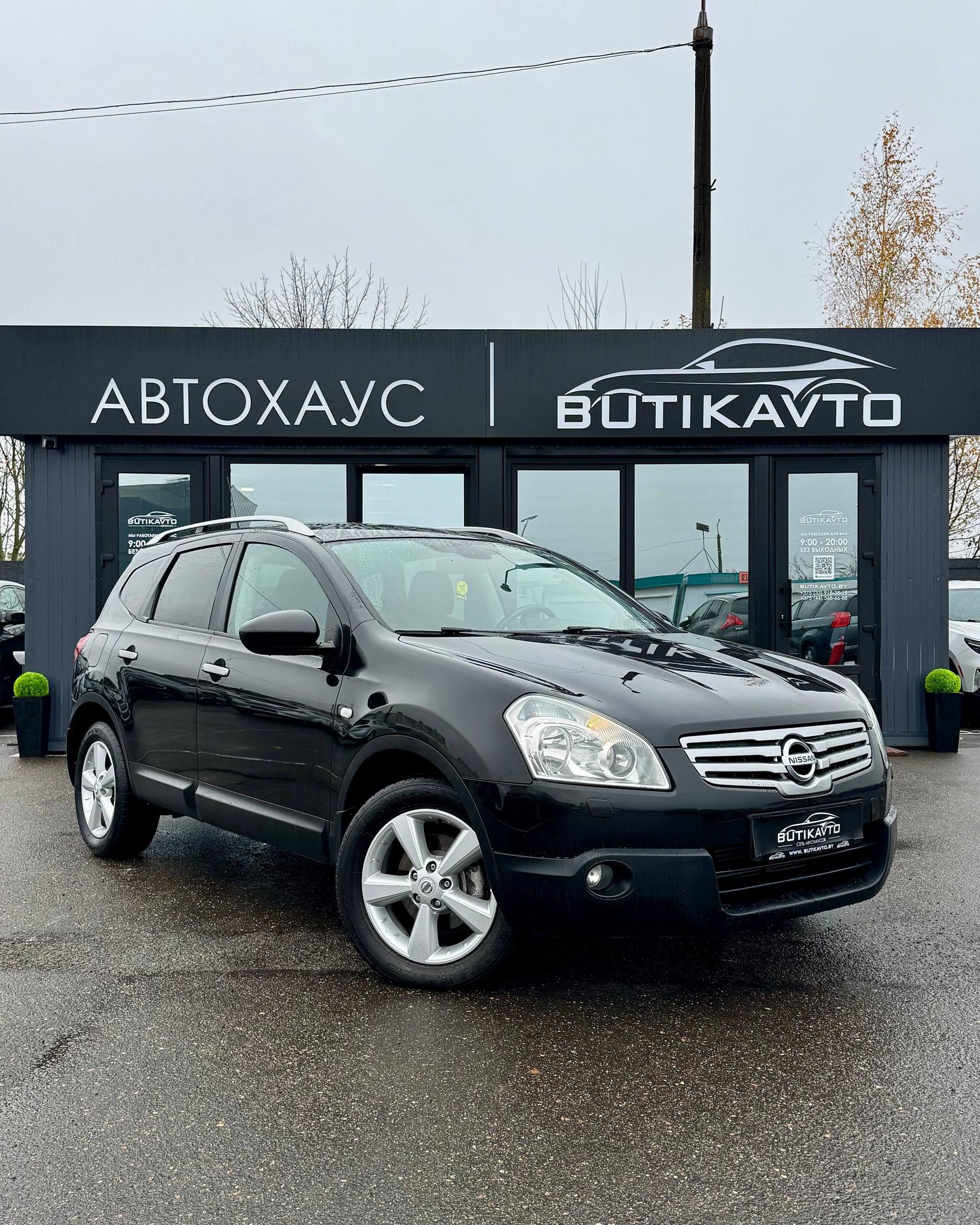 Nissan Qashqai+2 I , 2009 г., механика, дизель