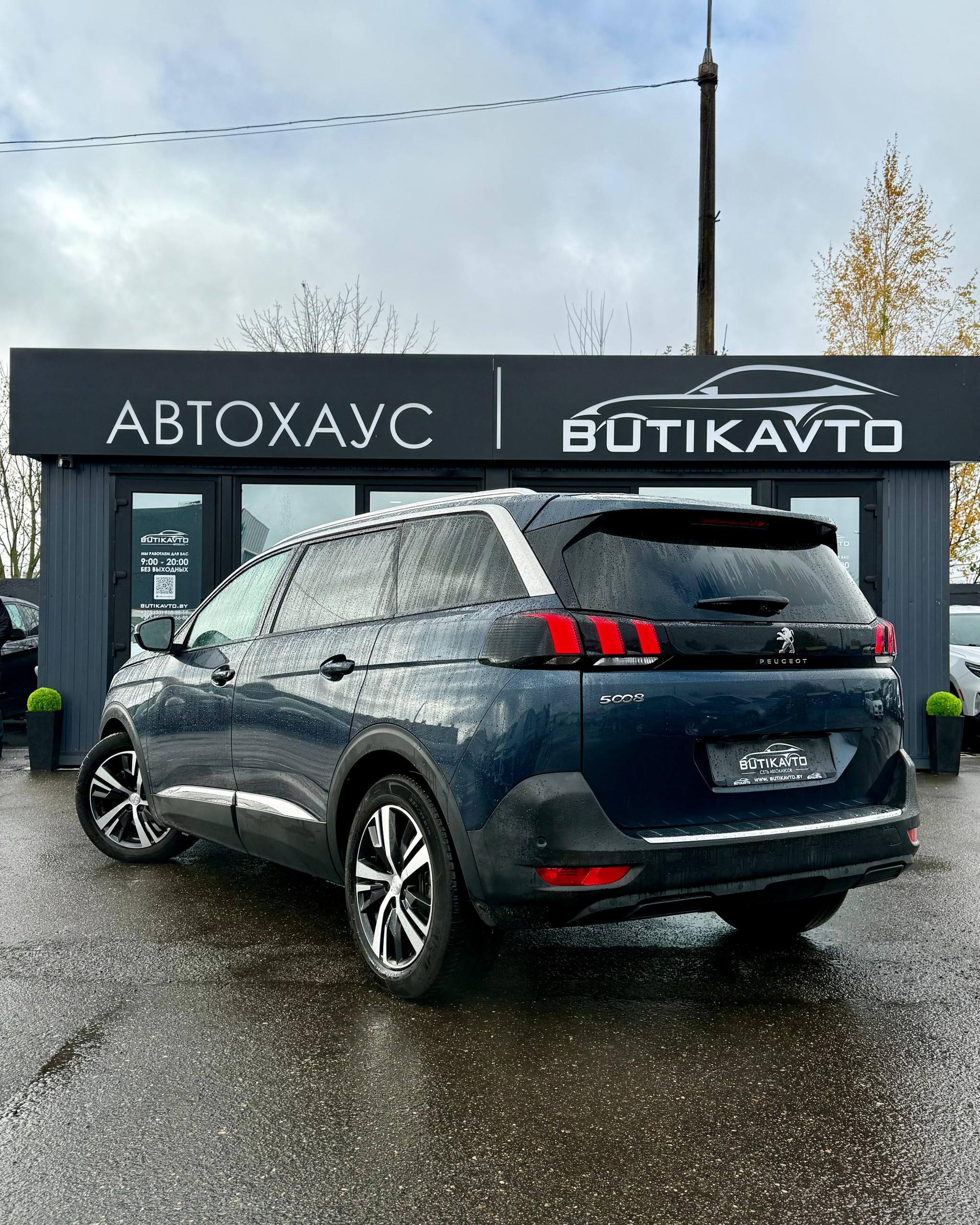 Peugeot 5008 II , 2019 г., механика, бензин - фото 5