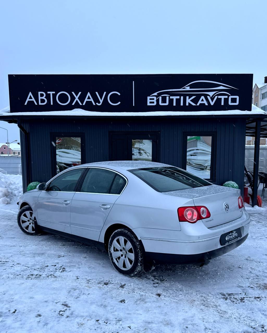 Volkswagen Passat B6 , 2008 г., автомат, бензин - фото 5