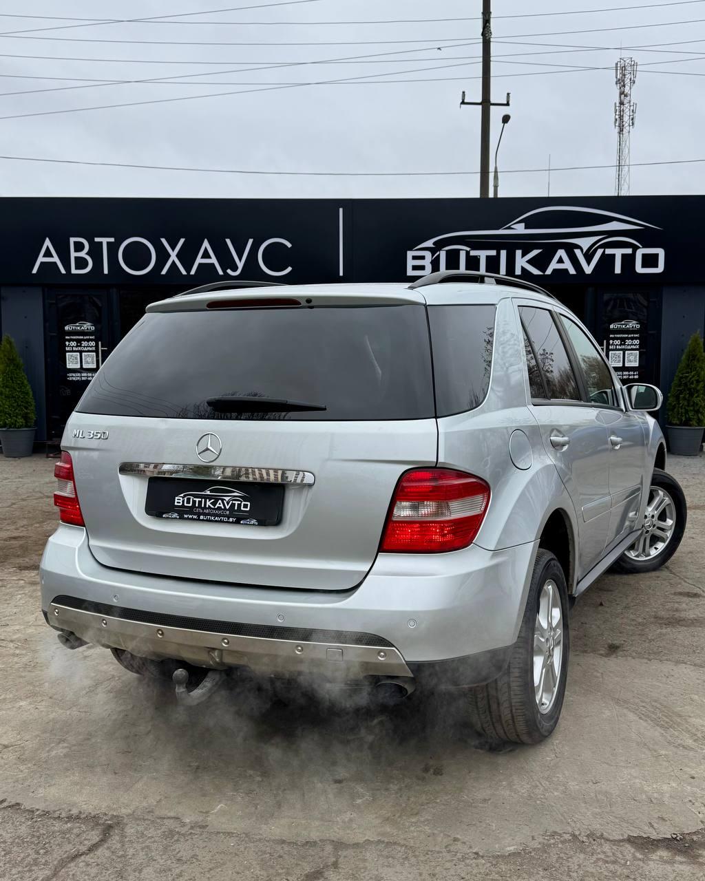 Mercedes-Benz M-Класс W164 , 2005 г., автомат, бензин - фото 6