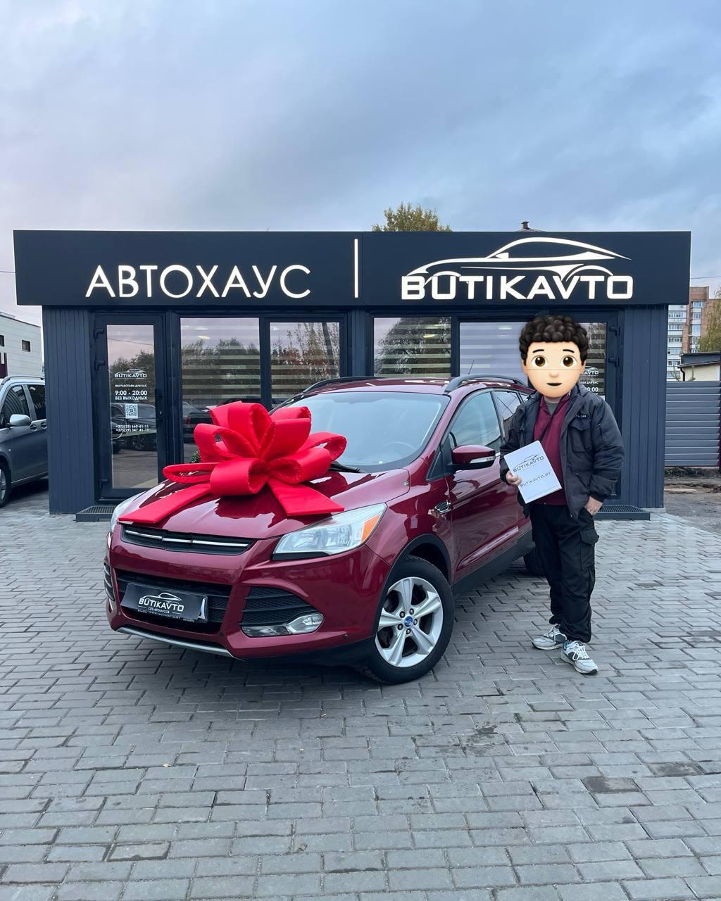 Ford Escape III , 2013 г., автомат, бензин