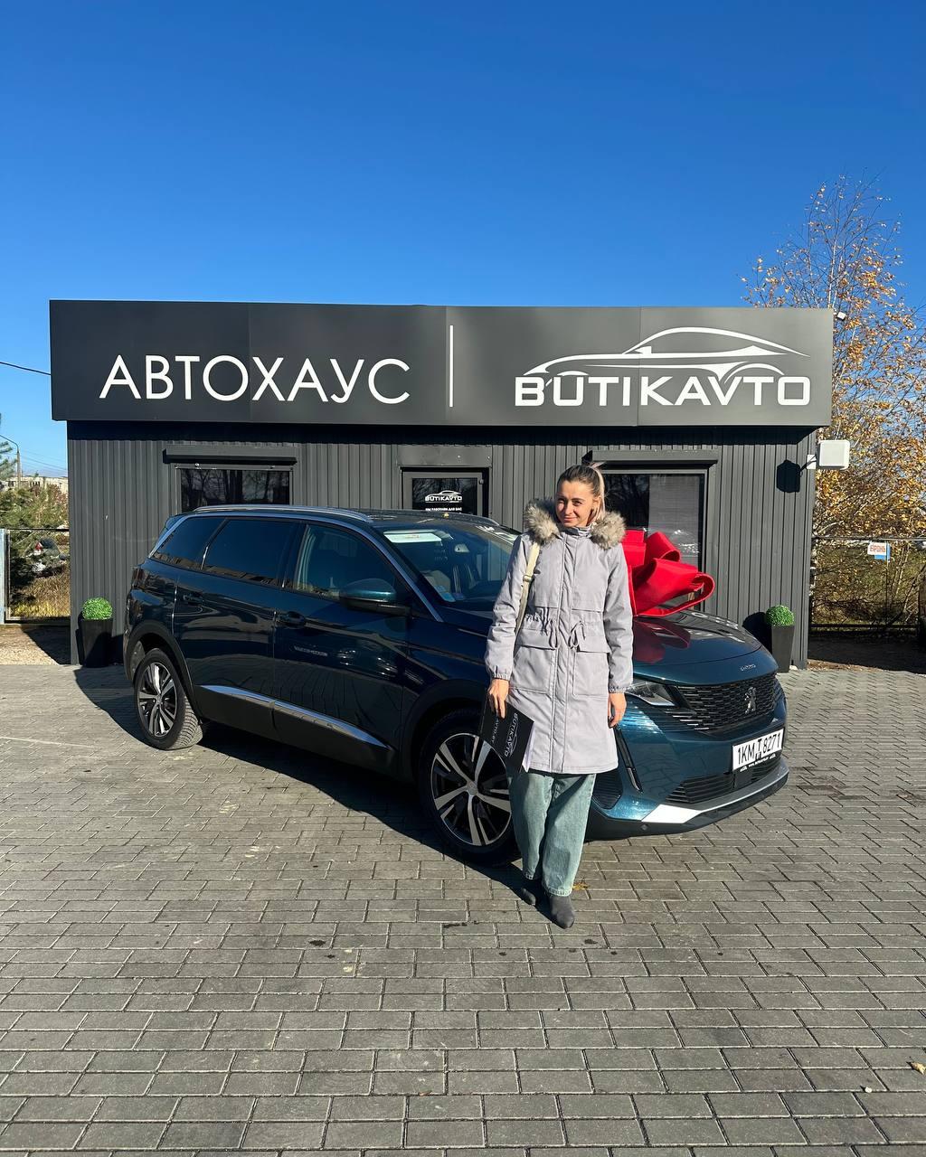 Peugeot 5008 II · Рестайлинг , 2021 г., автомат, бензин