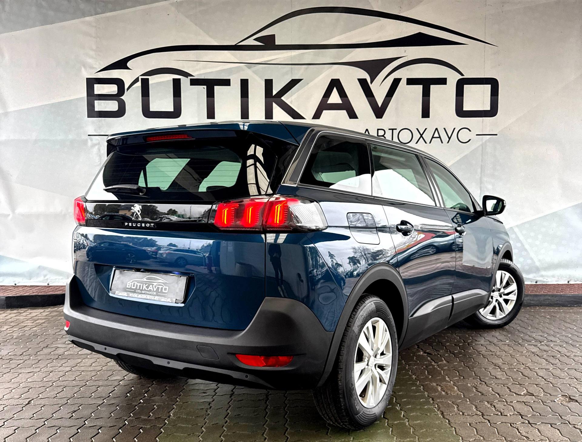 Peugeot 5008 II · Рестайлинг , 2022 г., автомат, бензин - фото 7