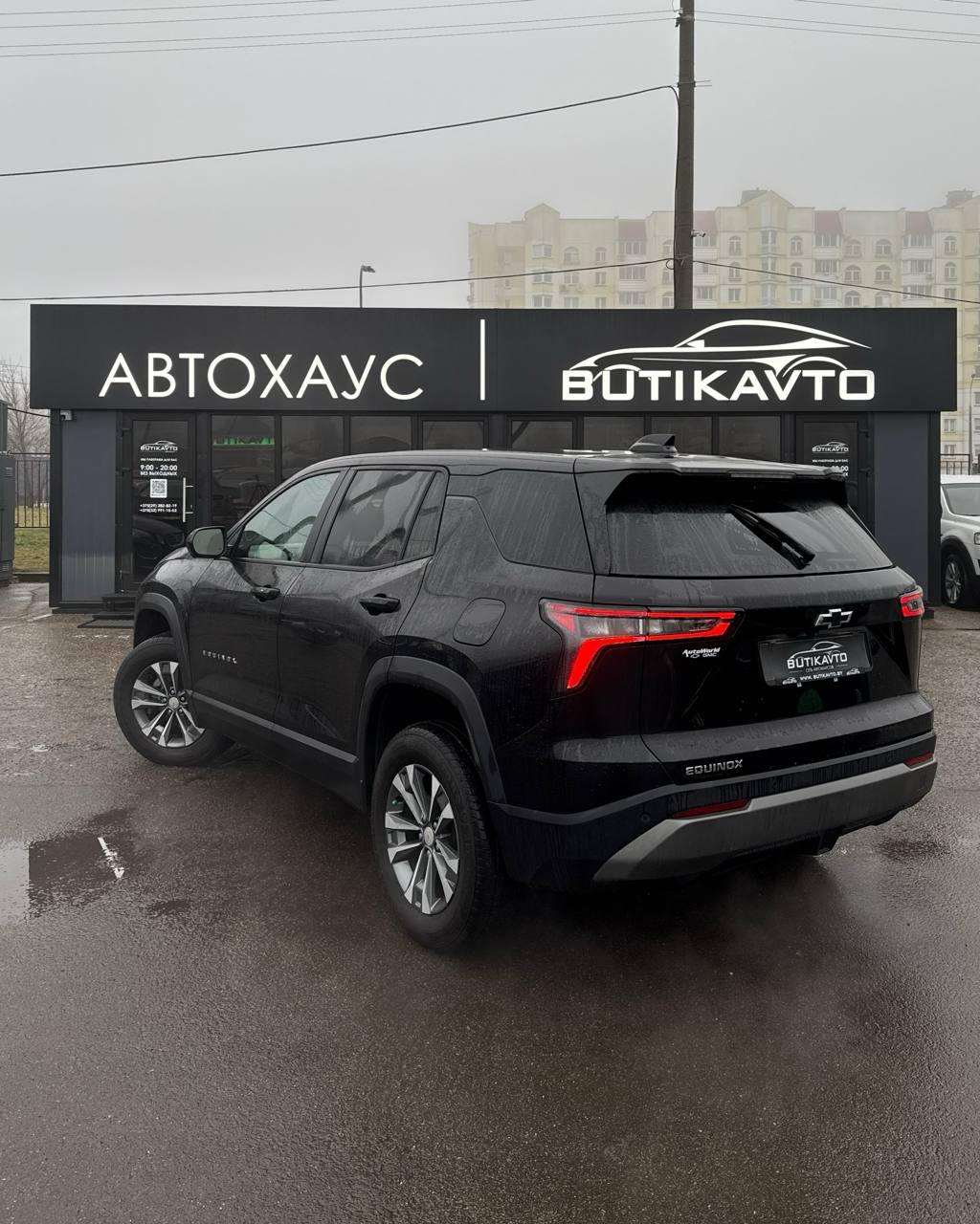 Chevrolet Equinox IV , 2024 г., вариатор, бензин - фото 4