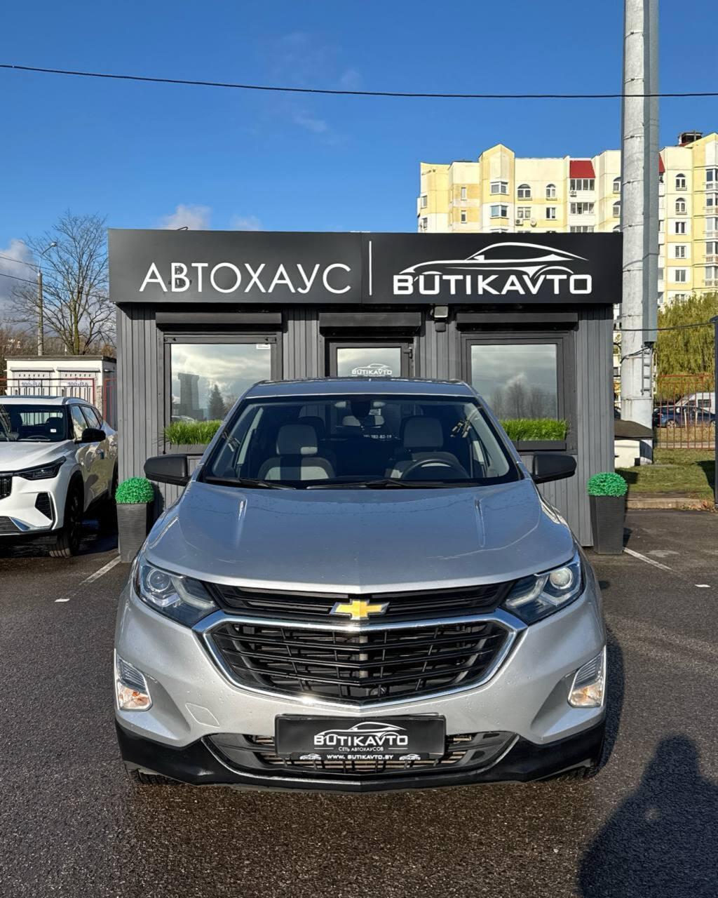 Chevrolet Equinox III , 2019 г., автомат, бензин - фото 2