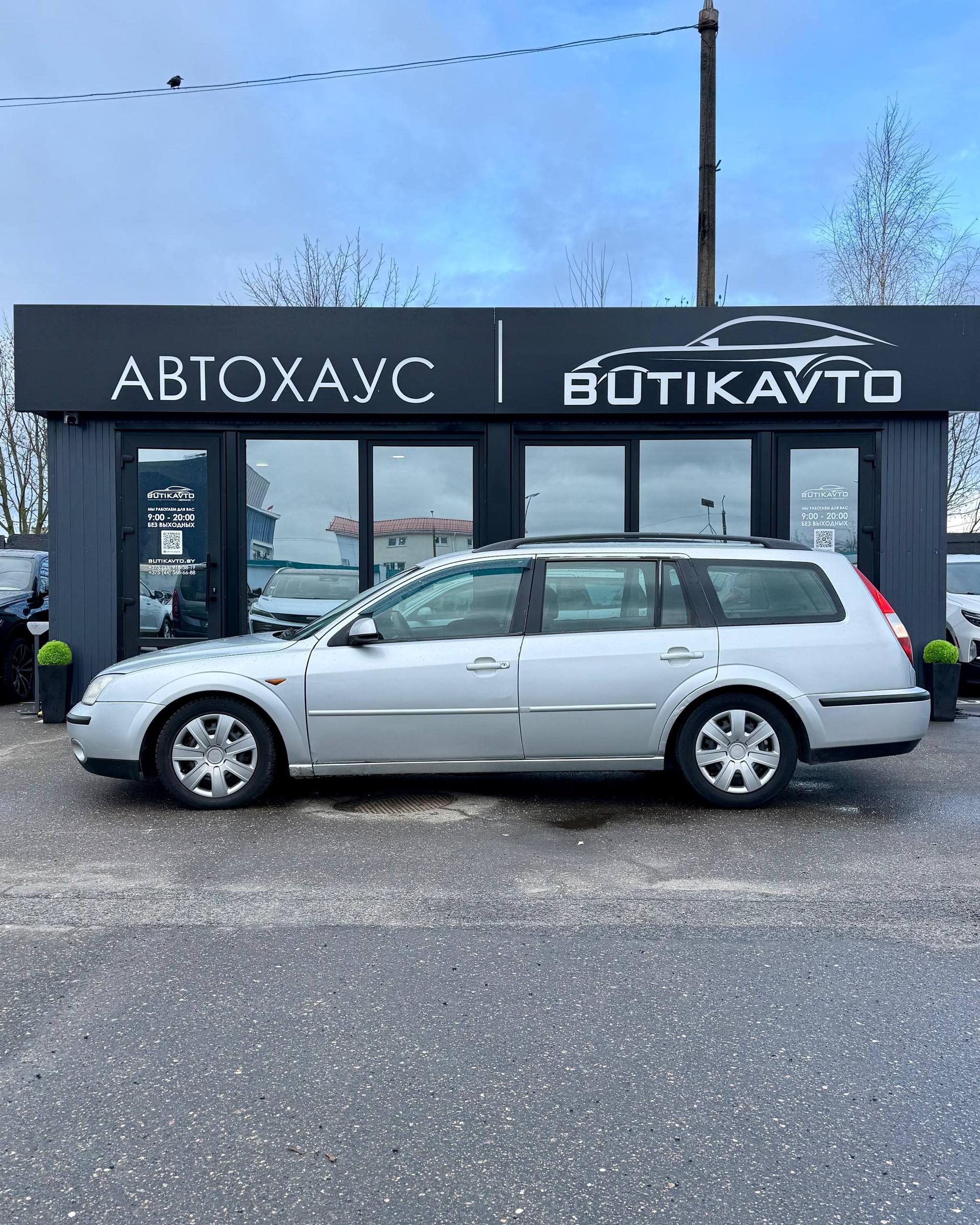 Ford Mondeo III , 2001 г., механика, дизель - фото 4